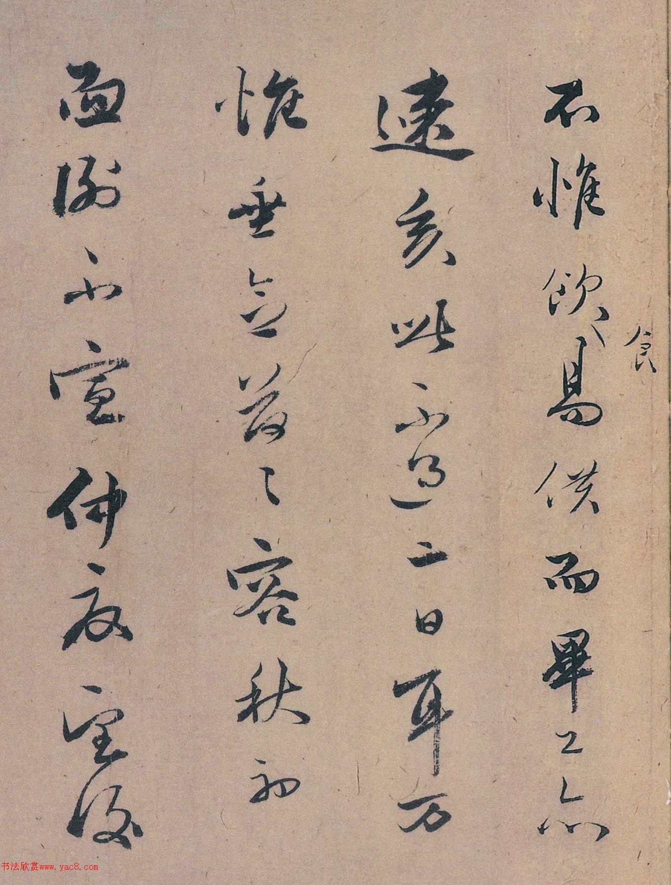 �����߹����ż�������2ͨ