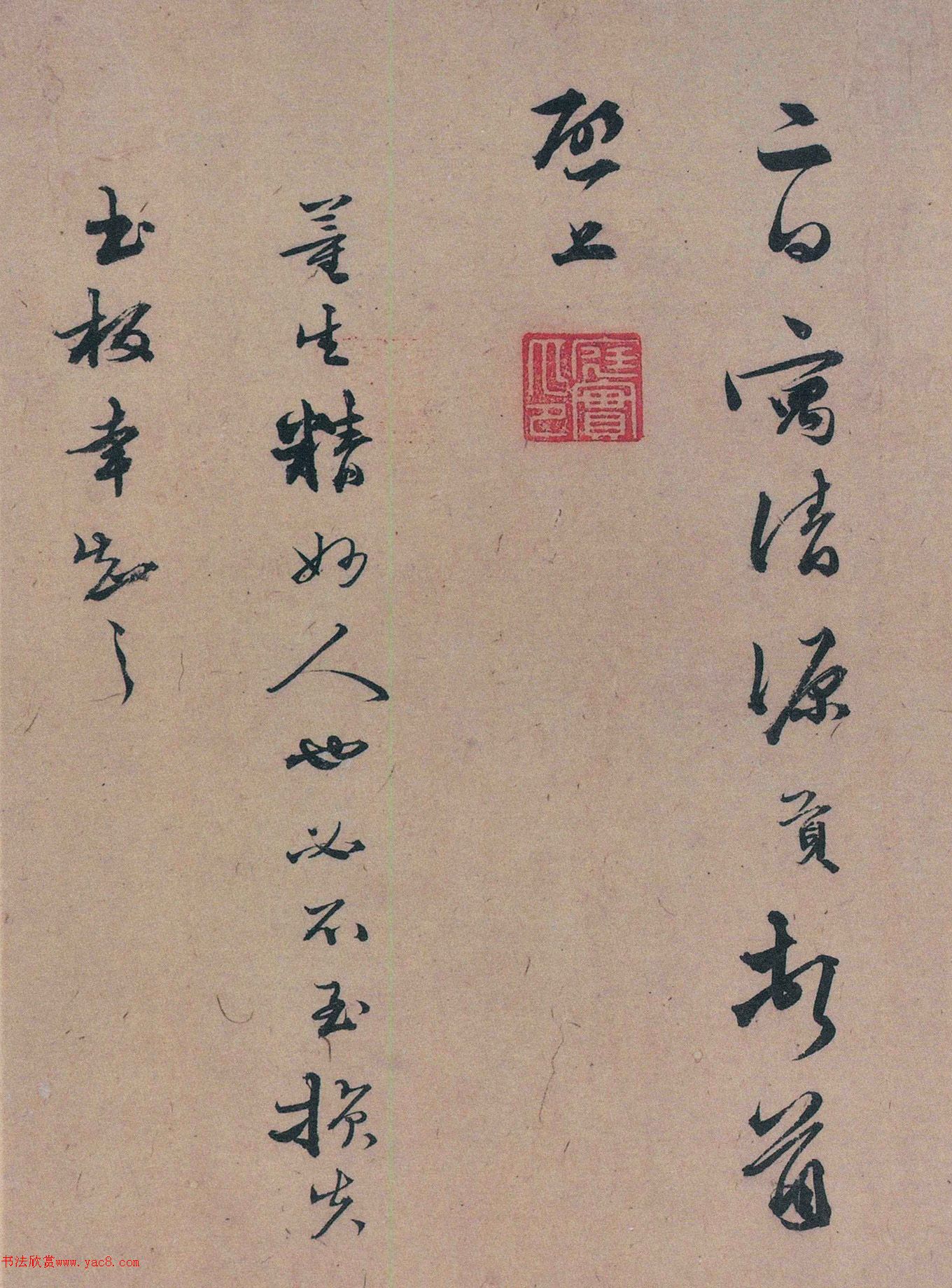 �����߹����ż�������2ͨ