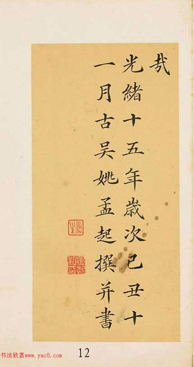 Ҧ�������ҳ����ˡ��С����