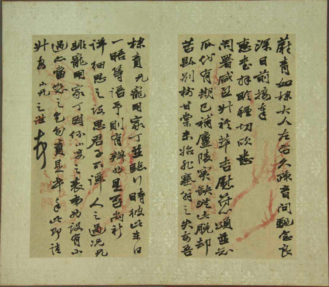 ��֮ǫ������ξ����馴�����