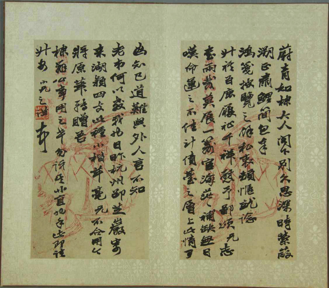 ��֮ǫ������ξ����馴�����