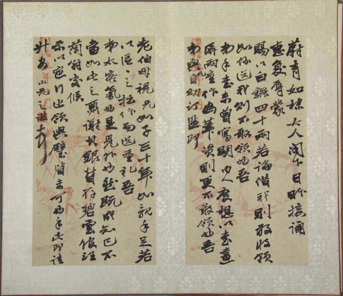 ��֮ǫ������ξ����馴�����