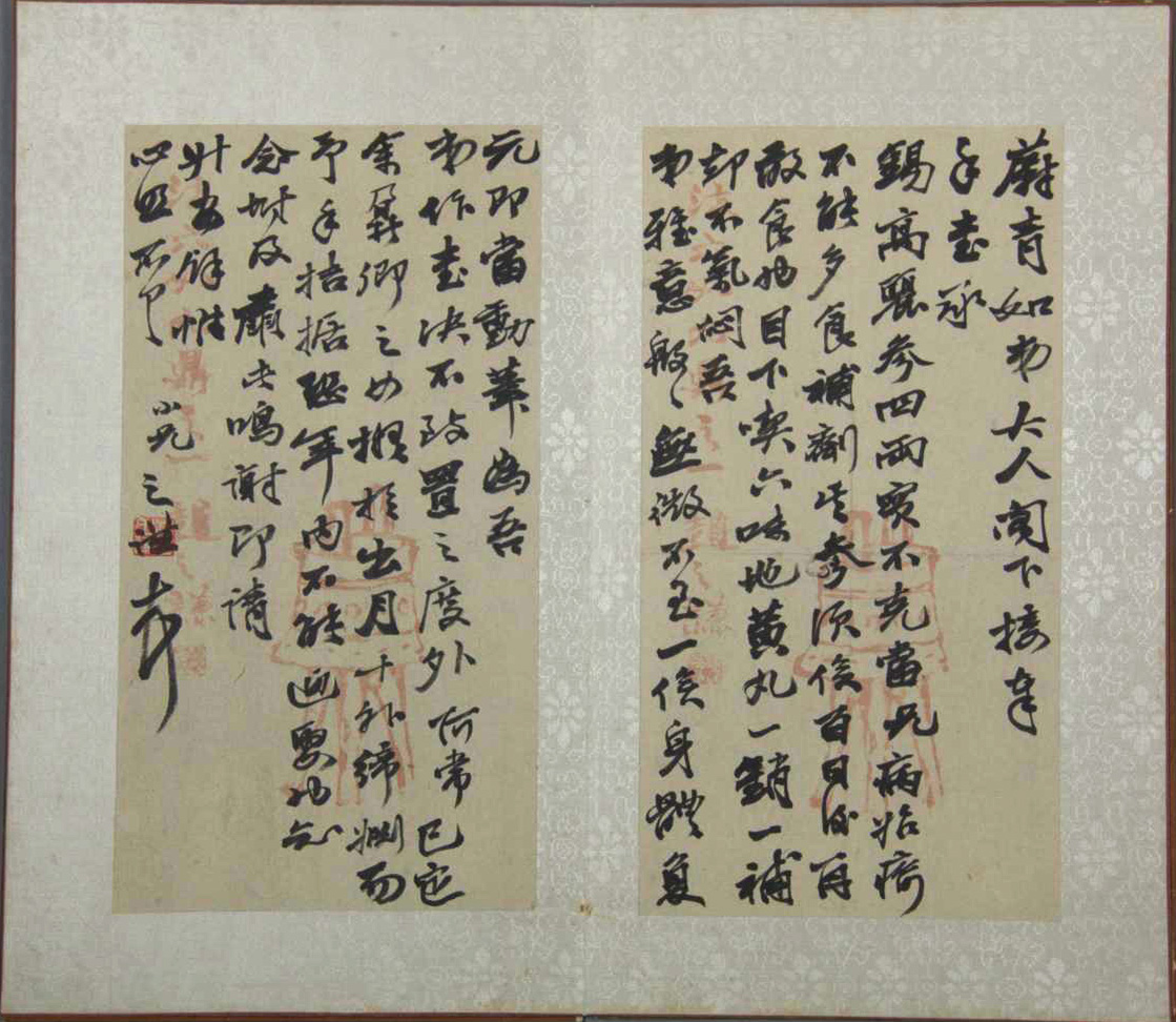 ��֮ǫ������ξ����馴�����