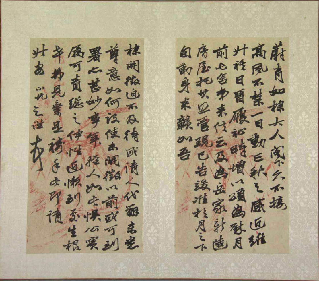 ��֮ǫ������ξ����馴�����