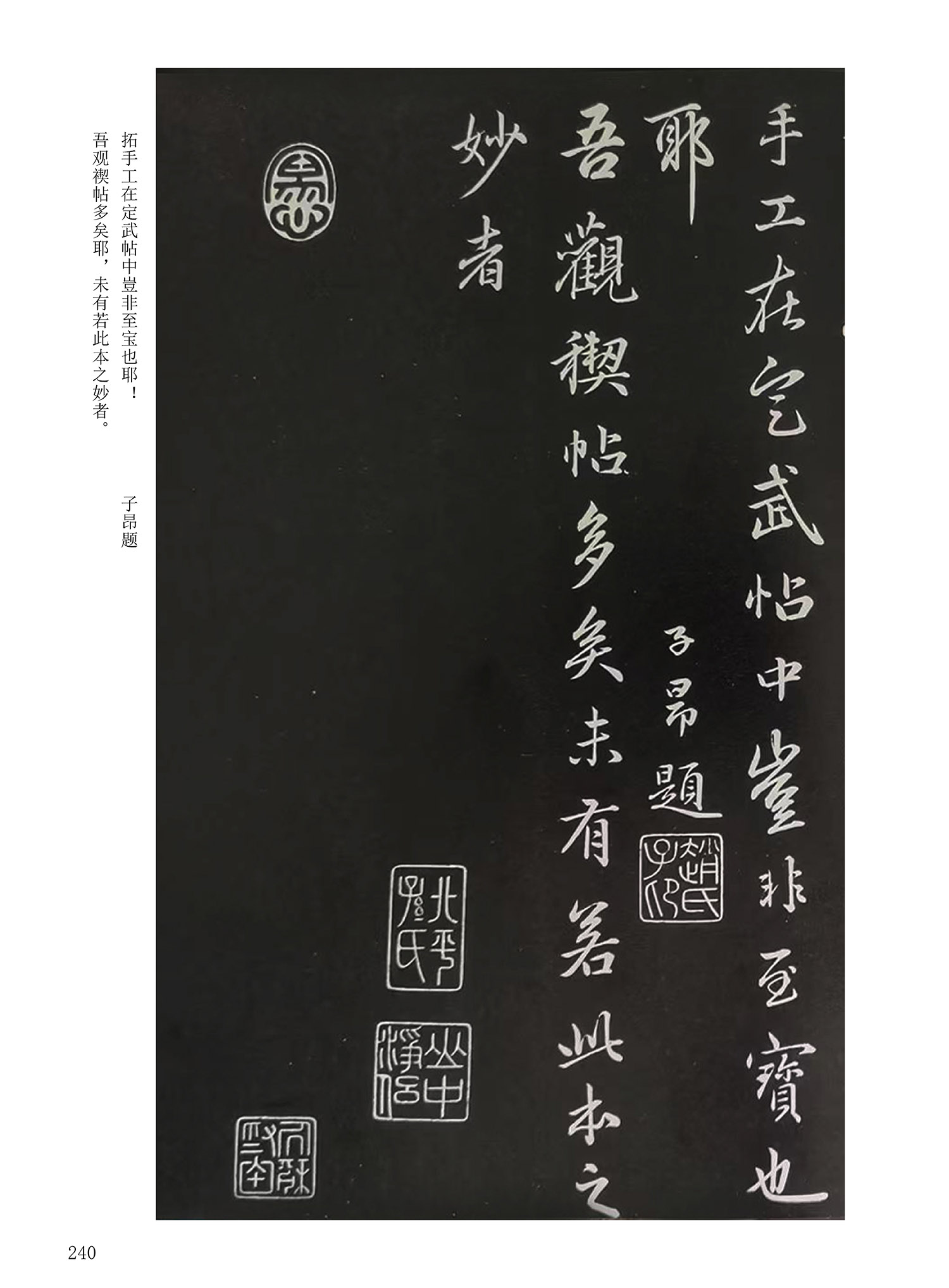 ���Ԫ�༭�������\�鷨��ѡ��