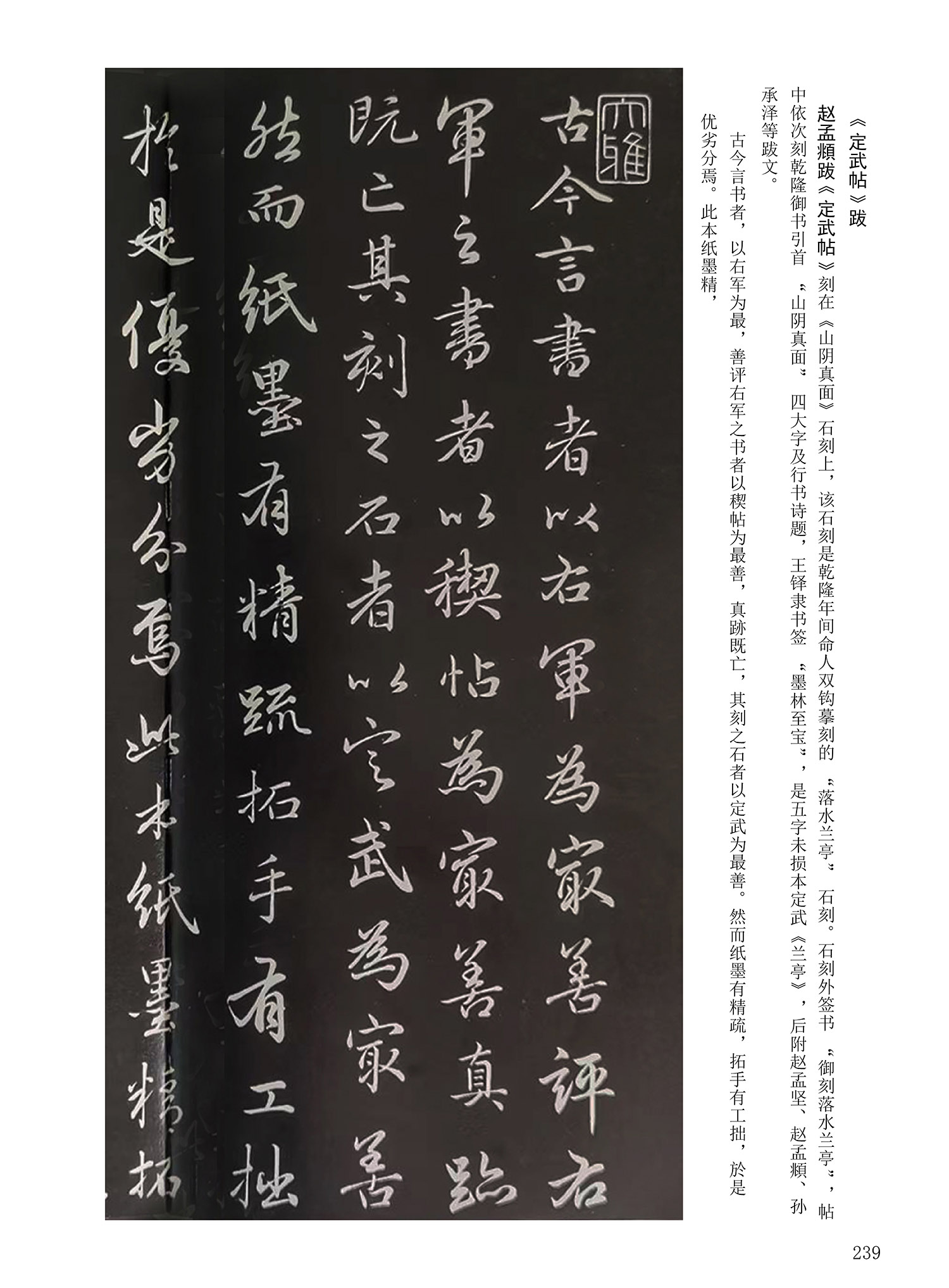 ���Ԫ�༭�������\�鷨��ѡ��