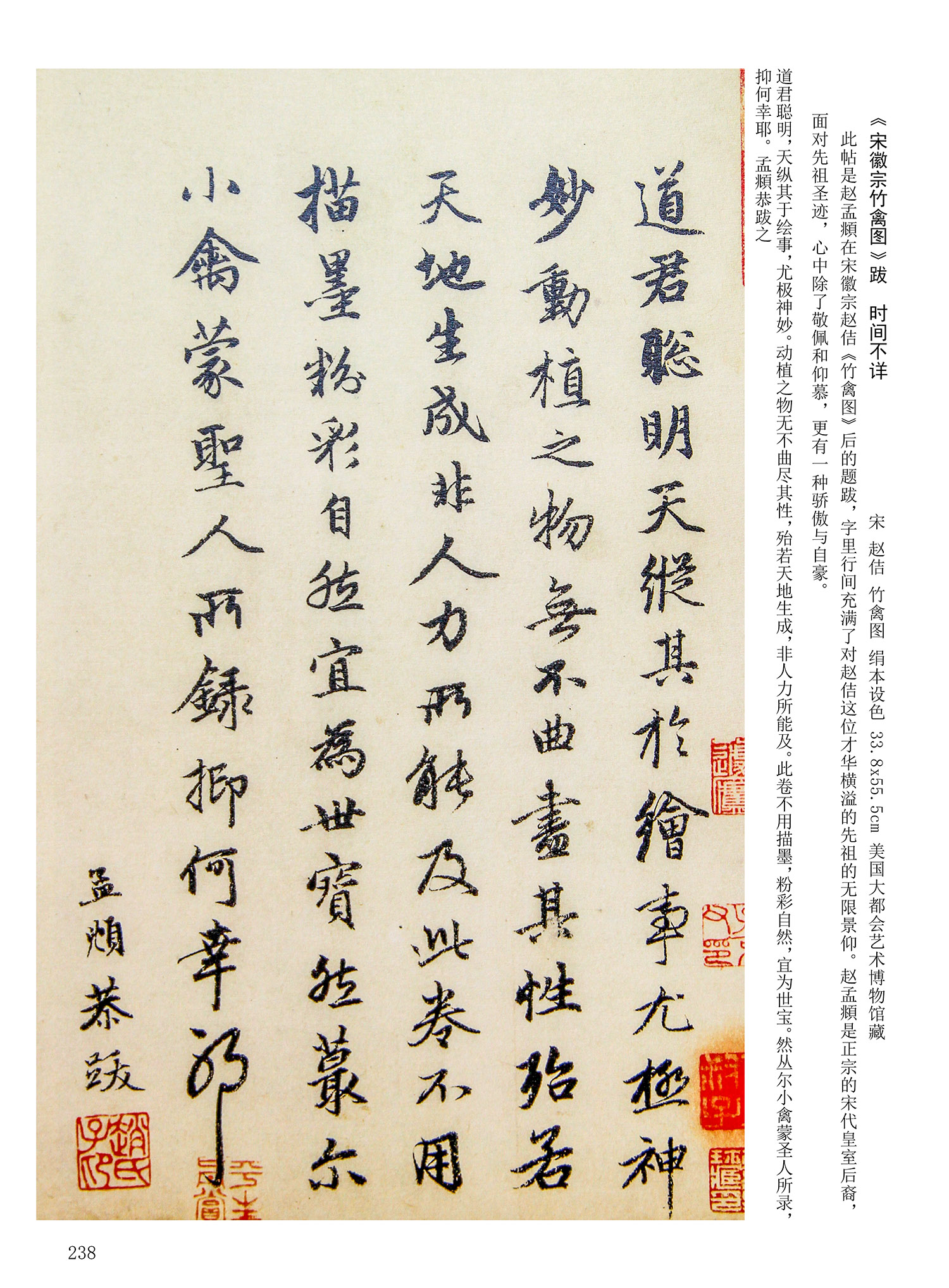 ���Ԫ�༭�������\�鷨��ѡ��