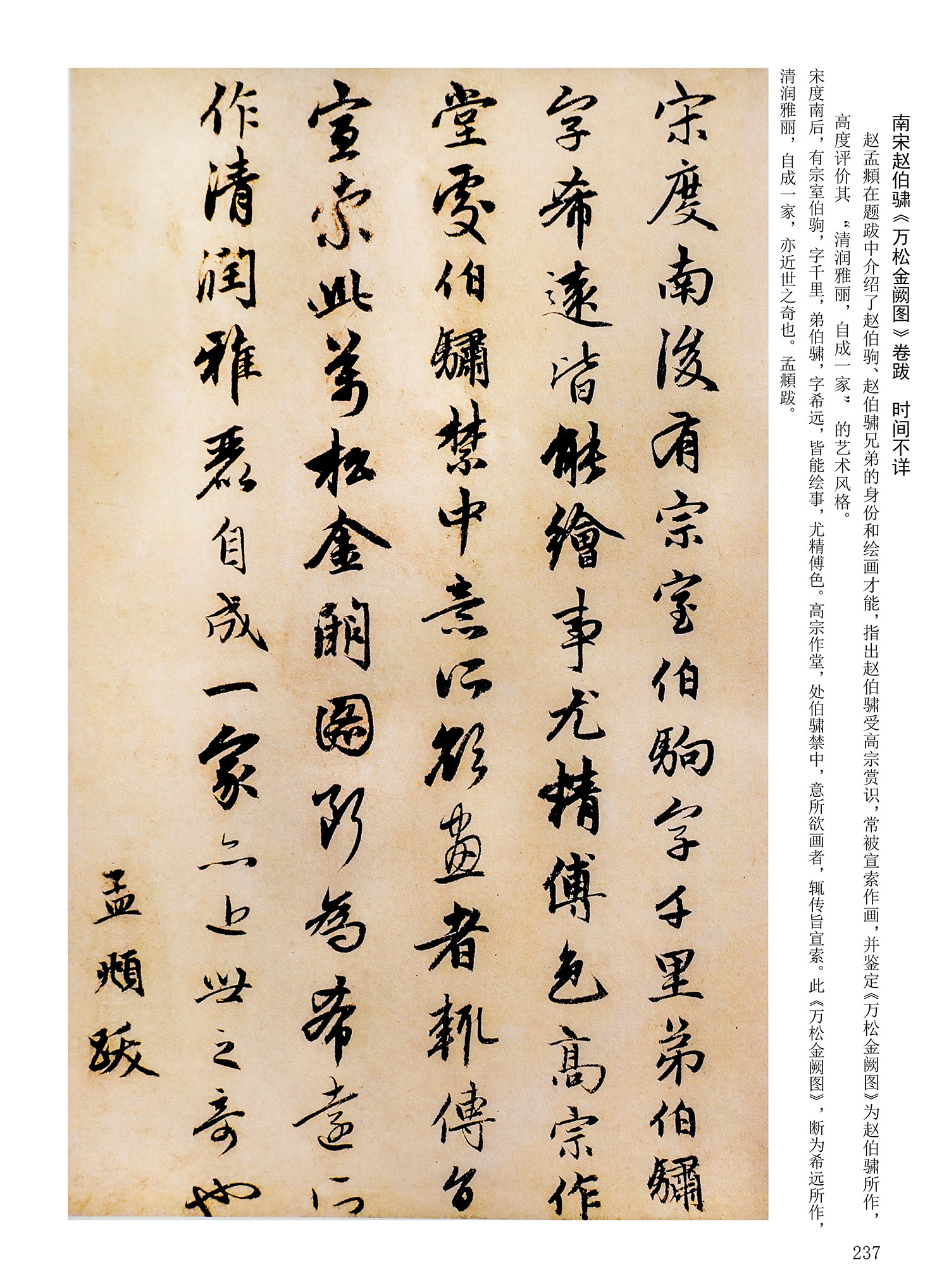 ���Ԫ�༭�������\�鷨��ѡ��