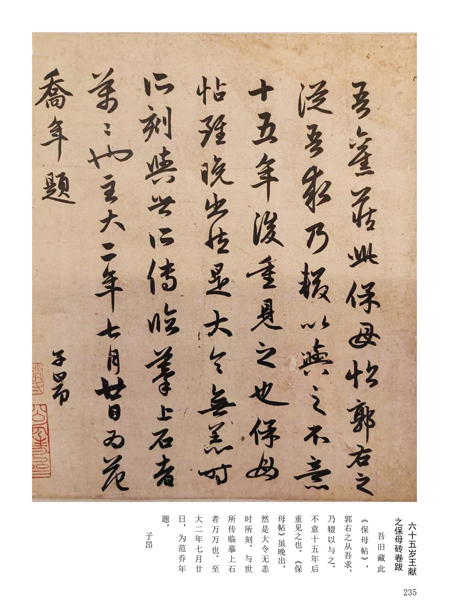 ���Ԫ�༭�������\�鷨��ѡ��