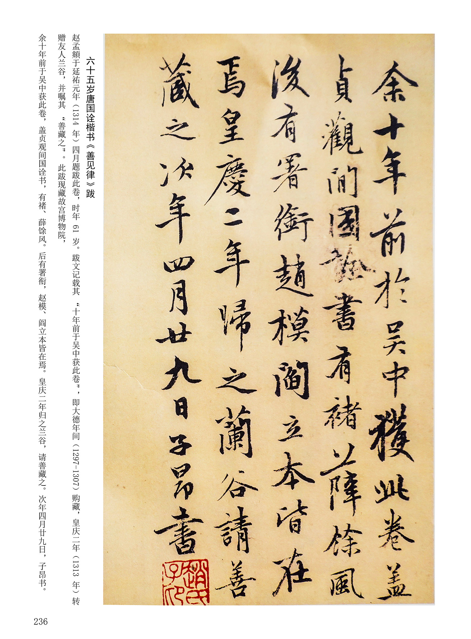 ���Ԫ�༭�������\�鷨��ѡ��