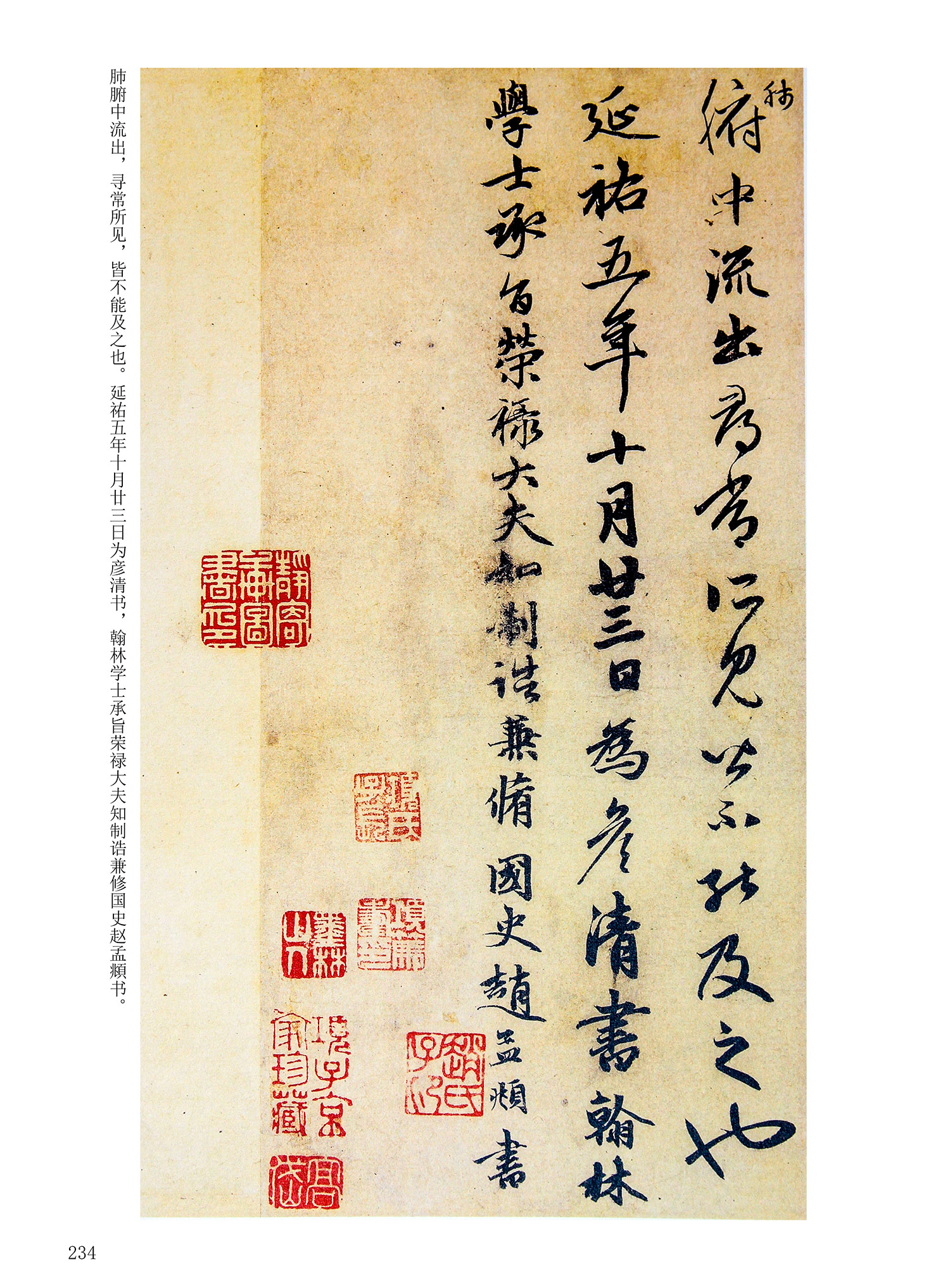 ���Ԫ�༭�������\�鷨��ѡ��