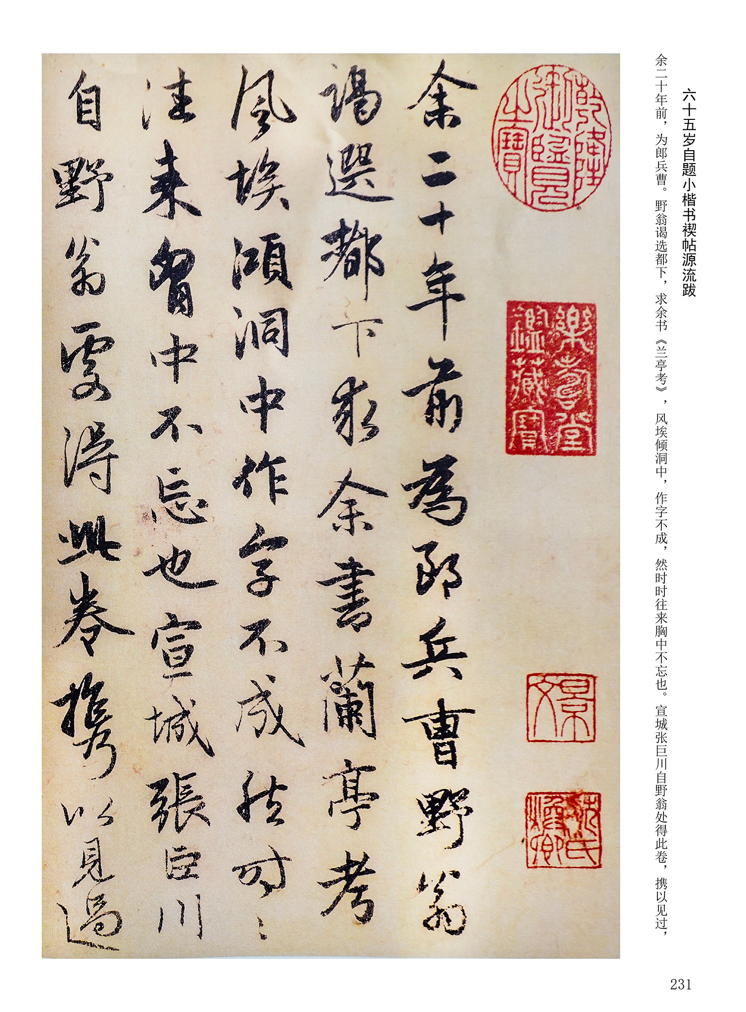 ���Ԫ�༭�������\�鷨��ѡ��