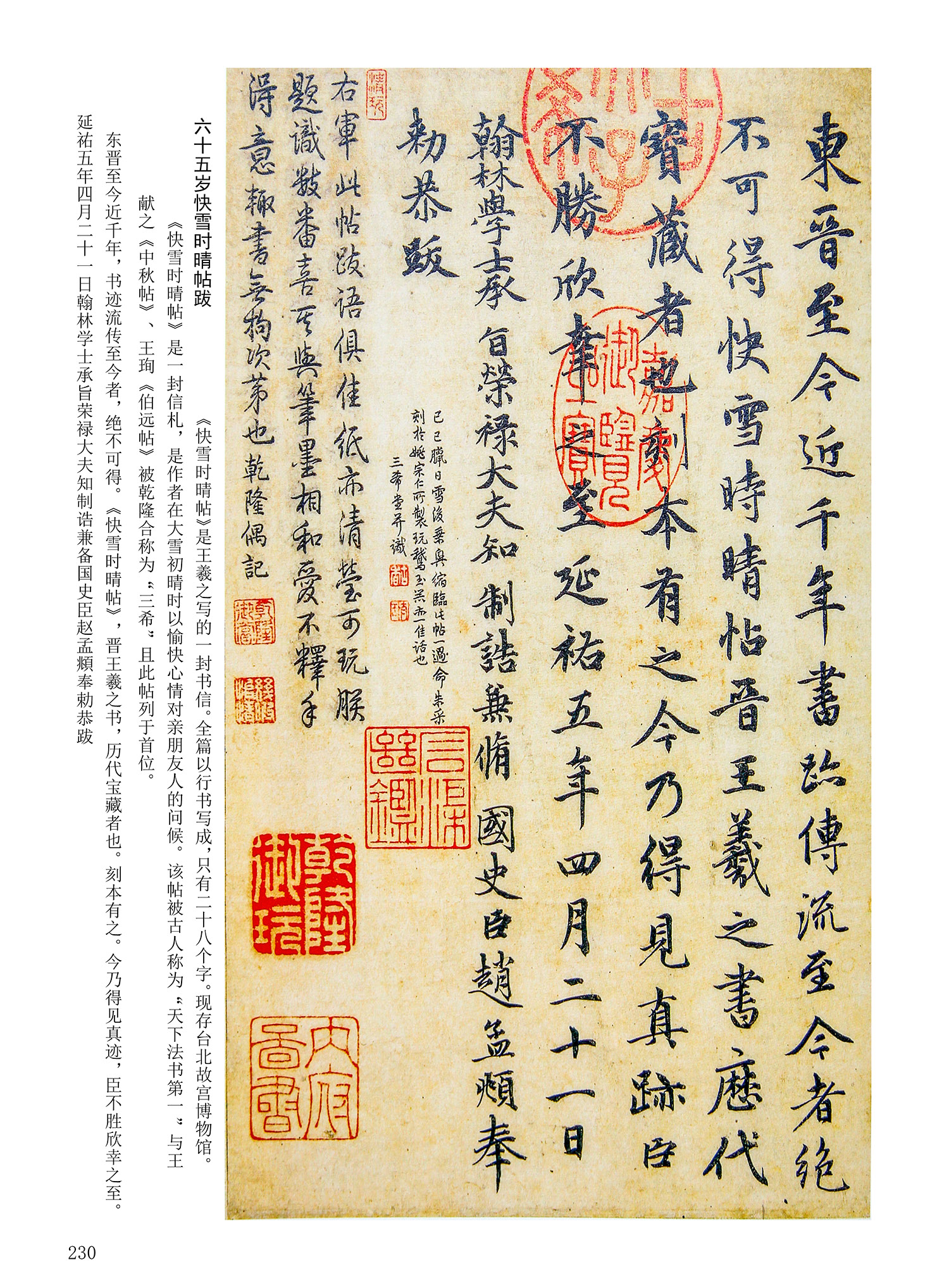 ���Ԫ�༭�������\�鷨��ѡ��