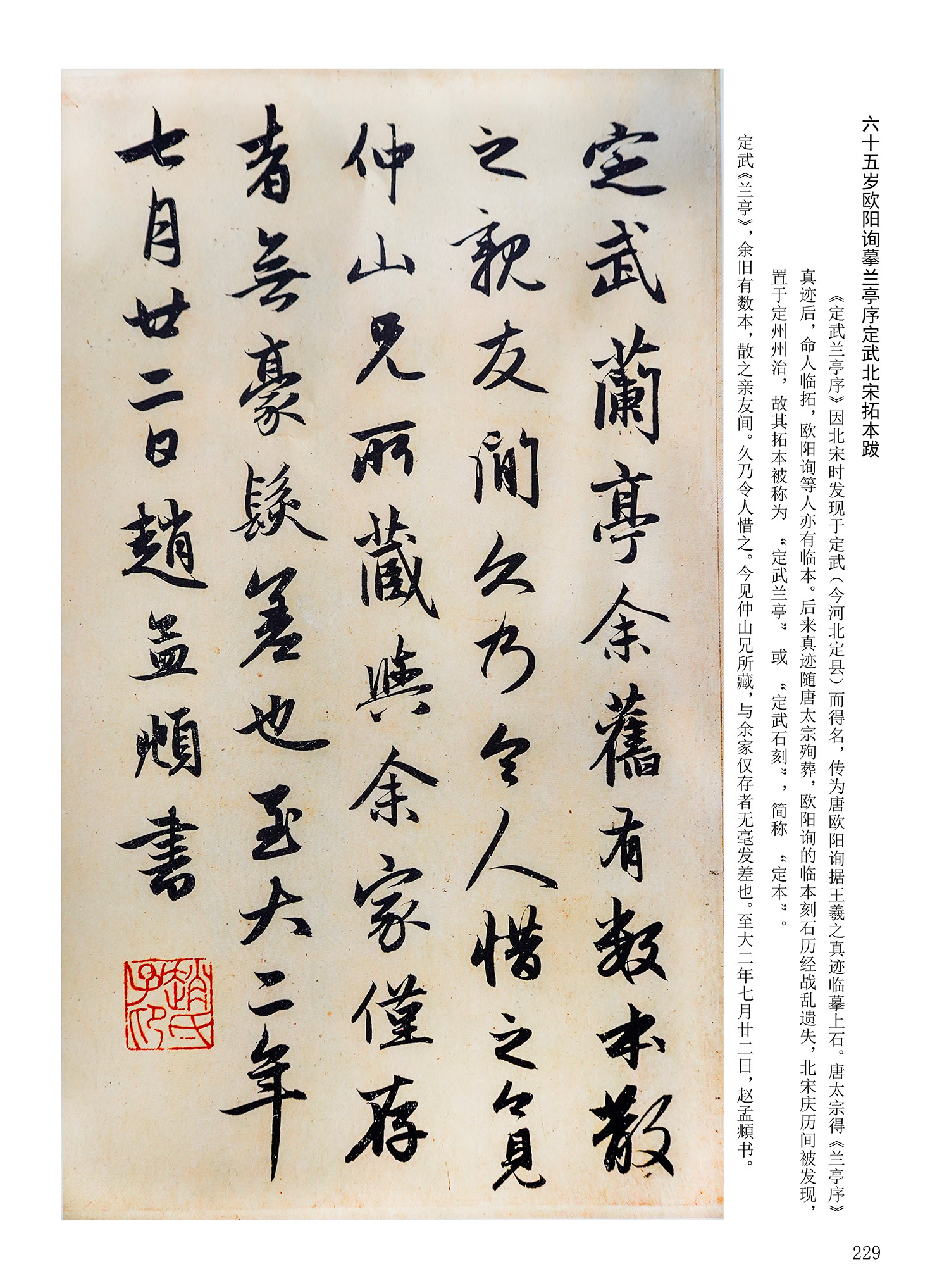 ���Ԫ�༭�������\�鷨��ѡ��