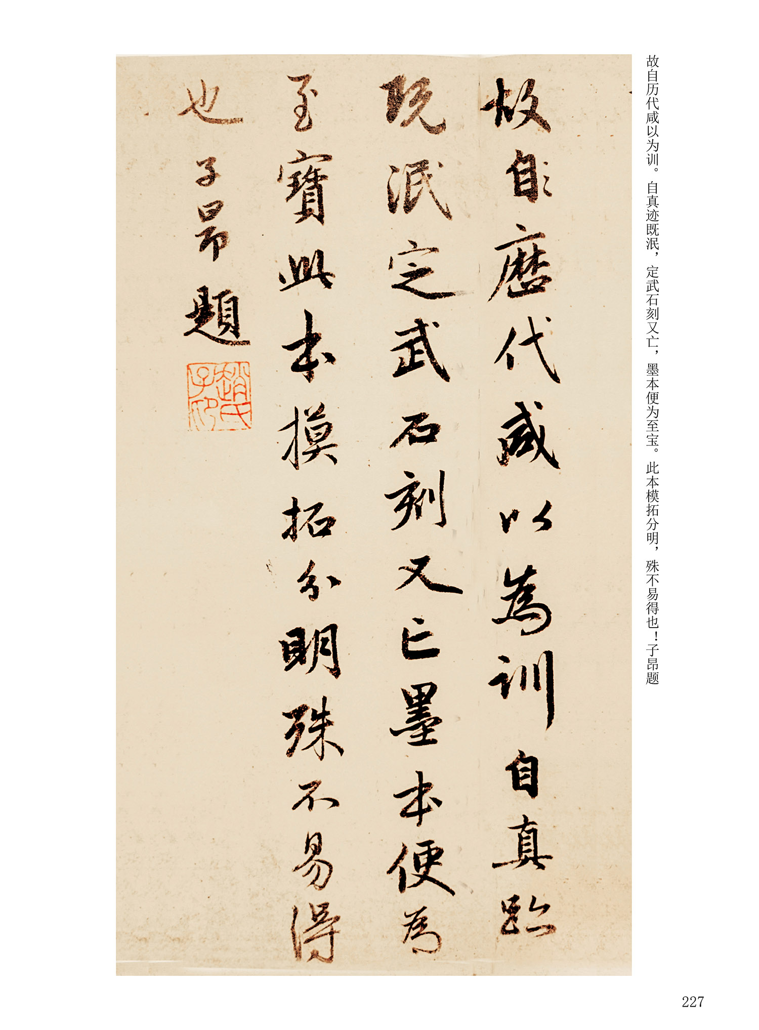 ���Ԫ�༭�������\�鷨��ѡ��