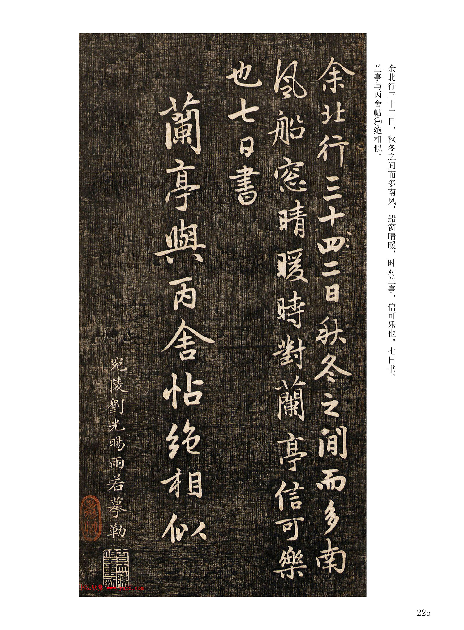 ���Ԫ�༭�������\�鷨��ѡ��