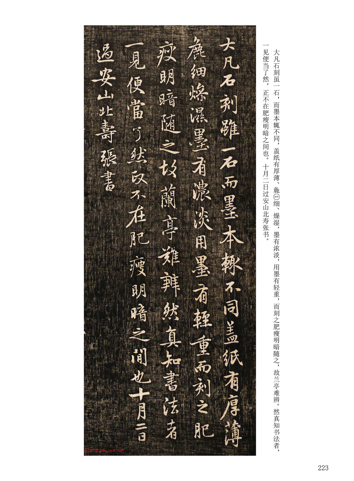 ���Ԫ�༭�������\�鷨��ѡ��