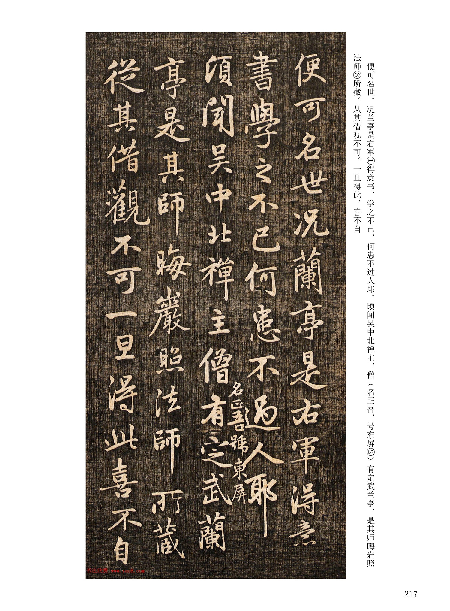 ���Ԫ�༭�������\�鷨��ѡ��