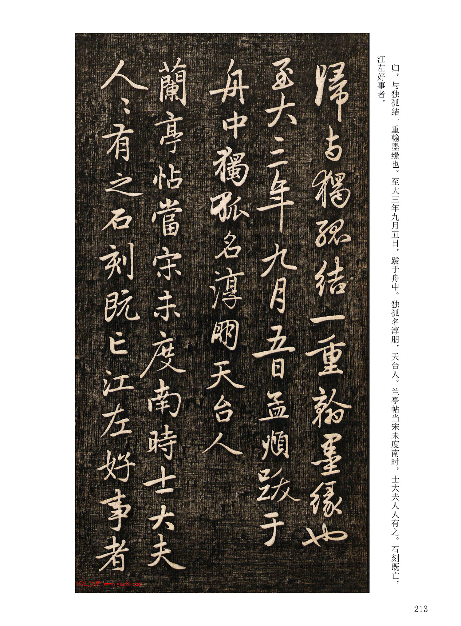 ���Ԫ�༭�������\�鷨��ѡ��