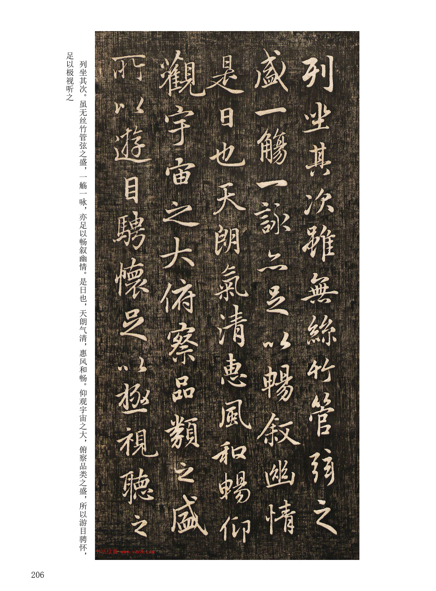 ���Ԫ�༭�������\�鷨��ѡ��