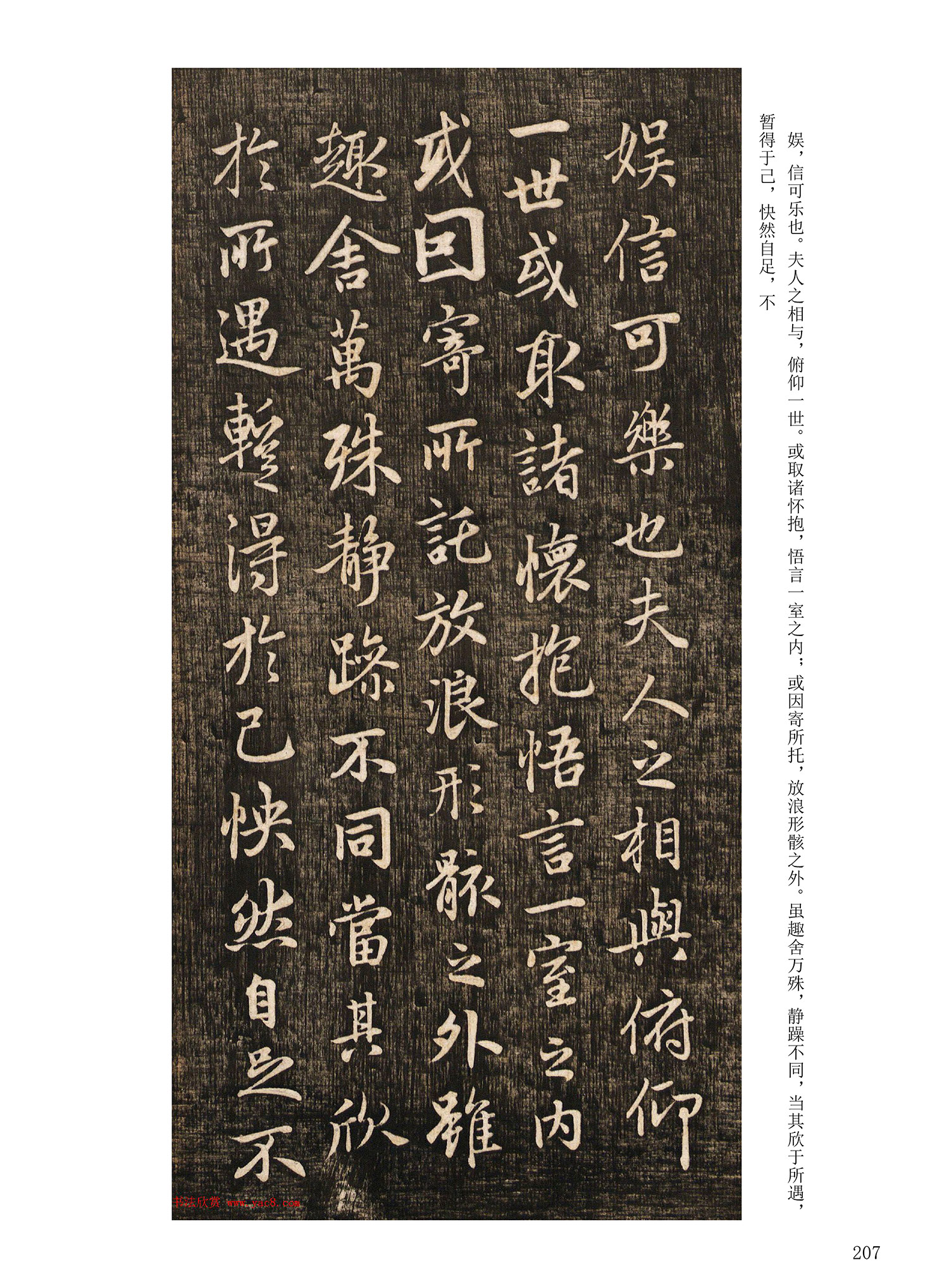 ���Ԫ�༭�������\�鷨��ѡ��