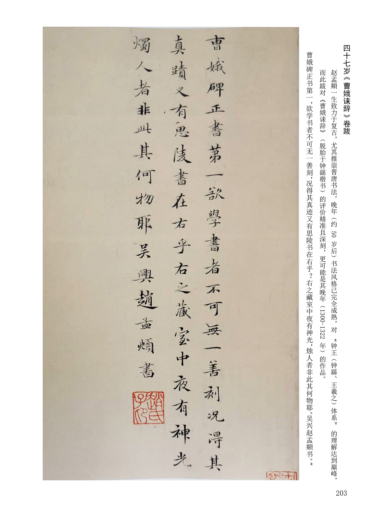 ���Ԫ�༭�������\�鷨��ѡ��