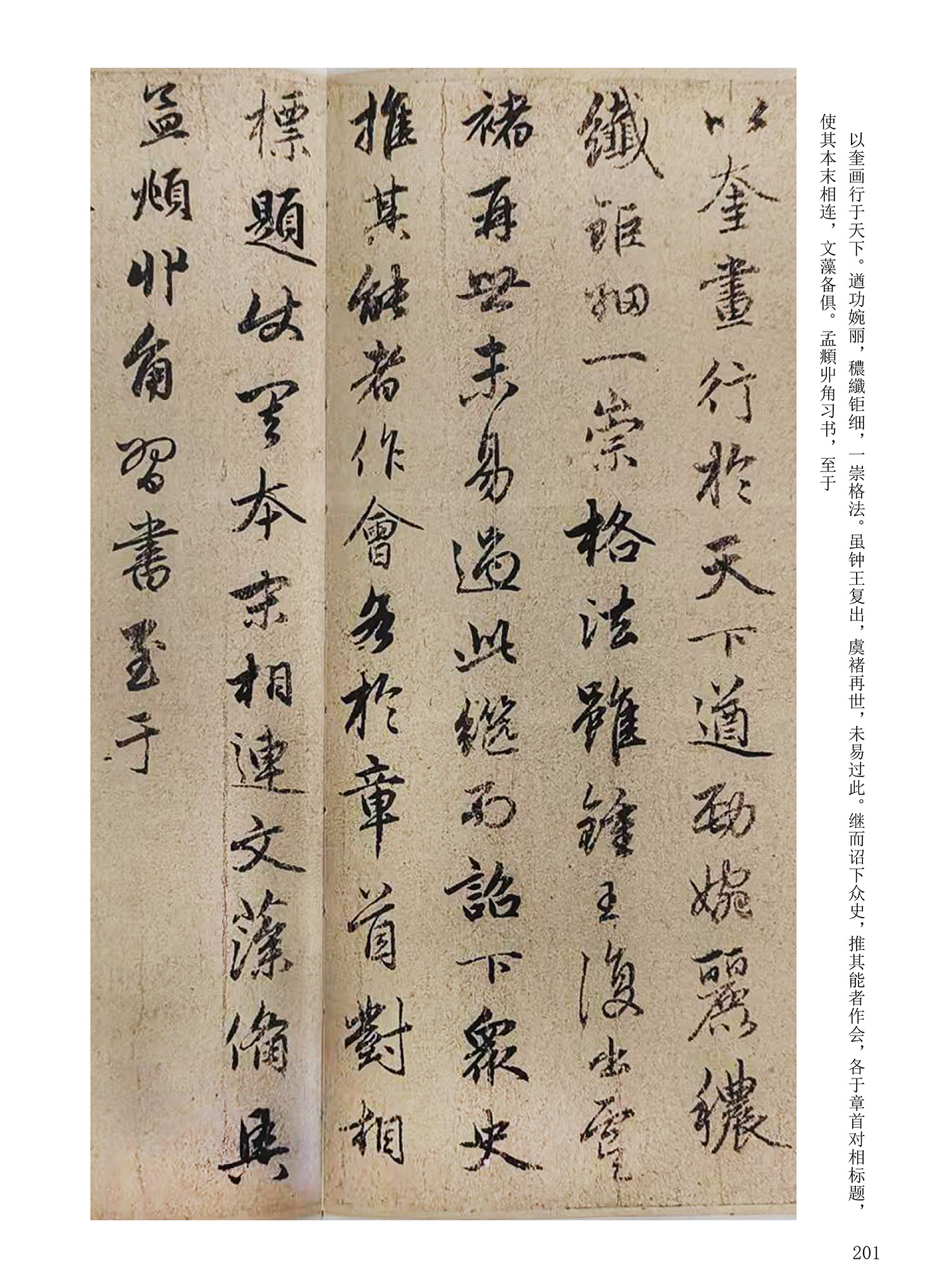 ���Ԫ�༭�������\�鷨��ѡ��