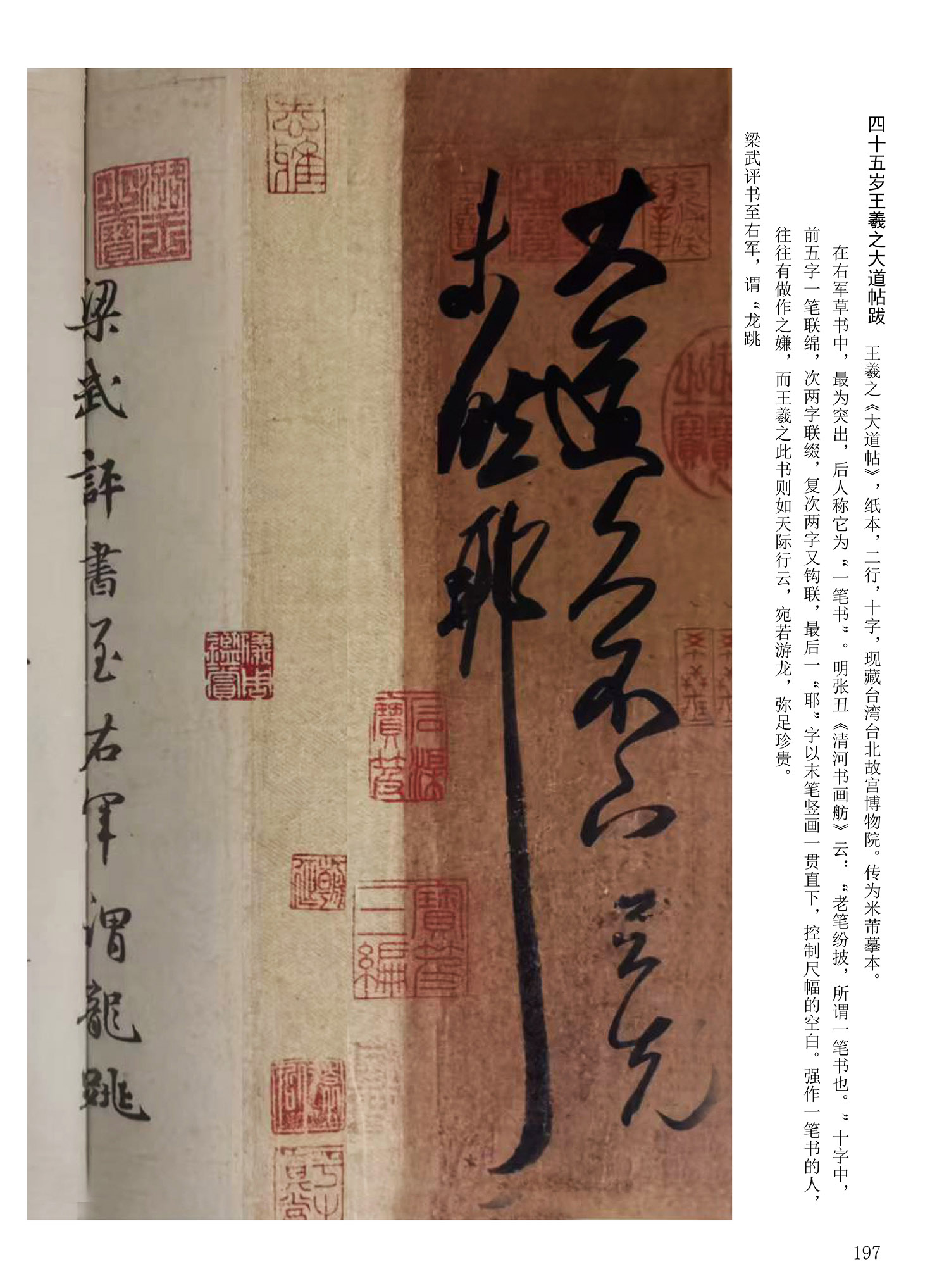 ���Ԫ�༭�������\�鷨��ѡ��