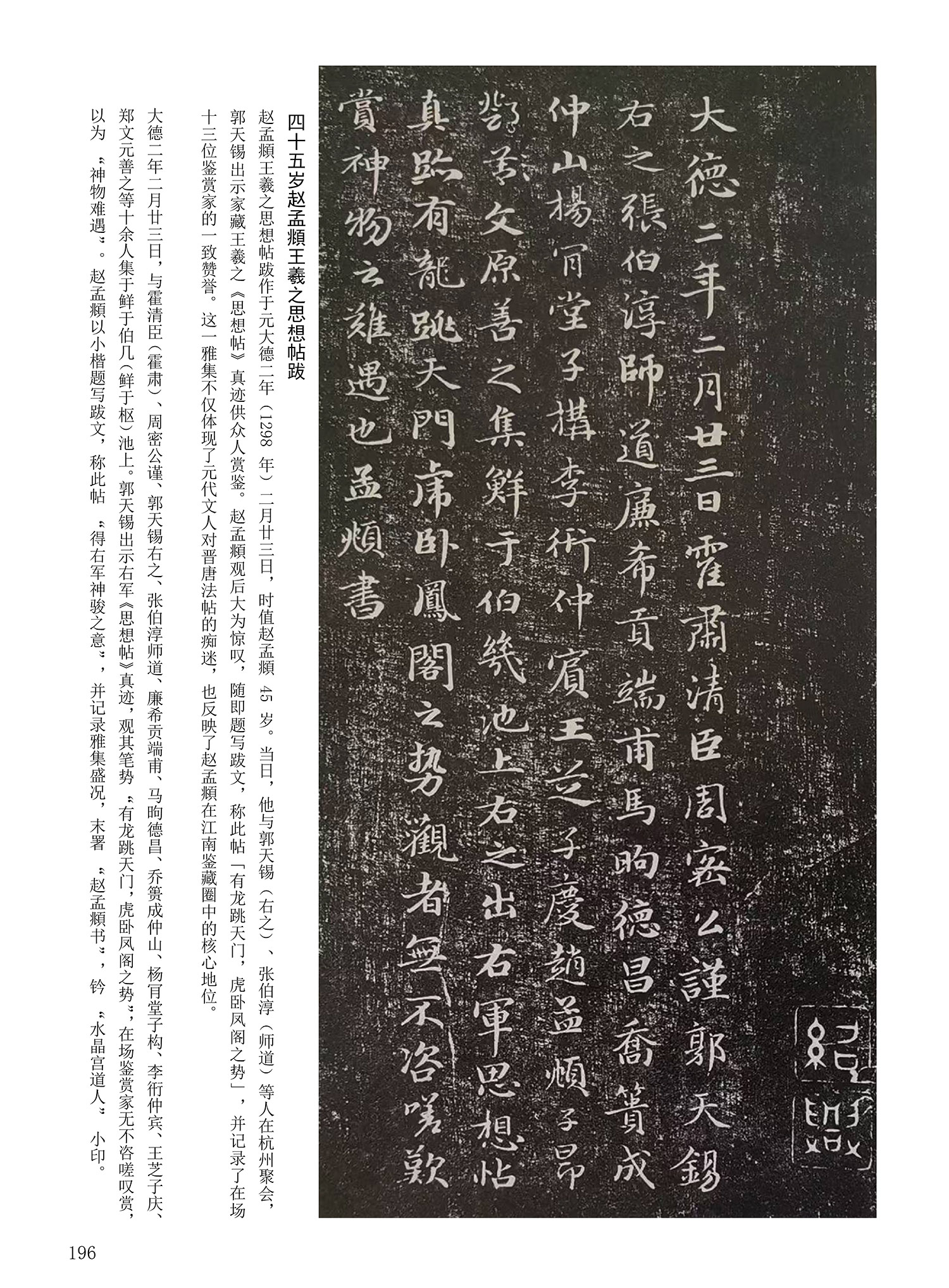 ���Ԫ�༭�������\�鷨��ѡ��