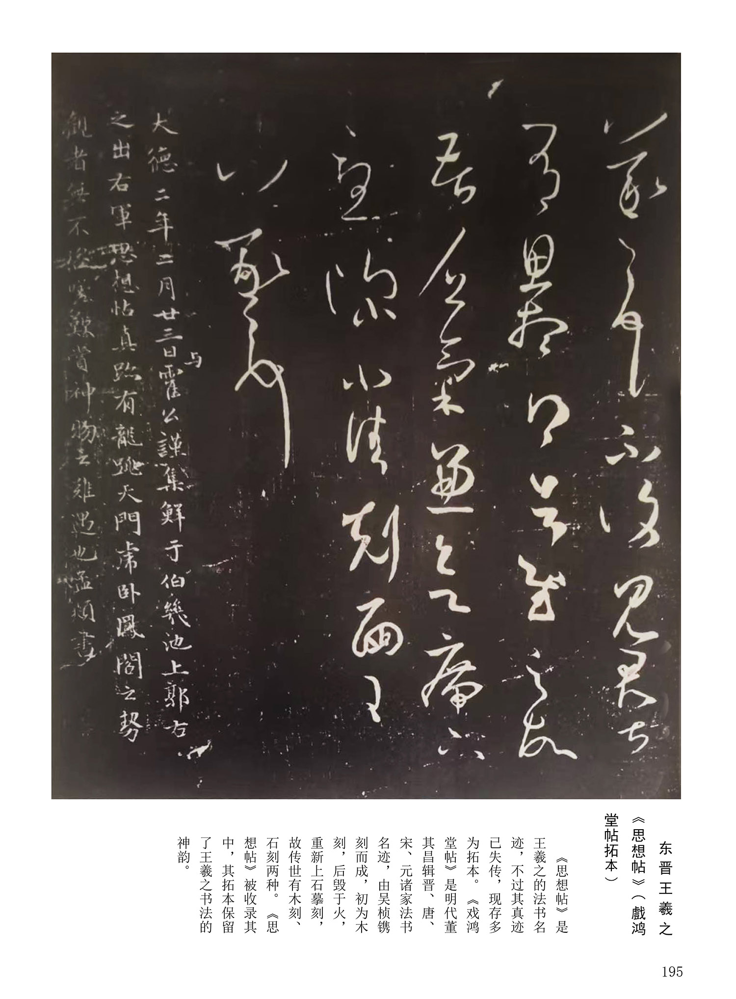 ���Ԫ�༭�������\�鷨��ѡ��