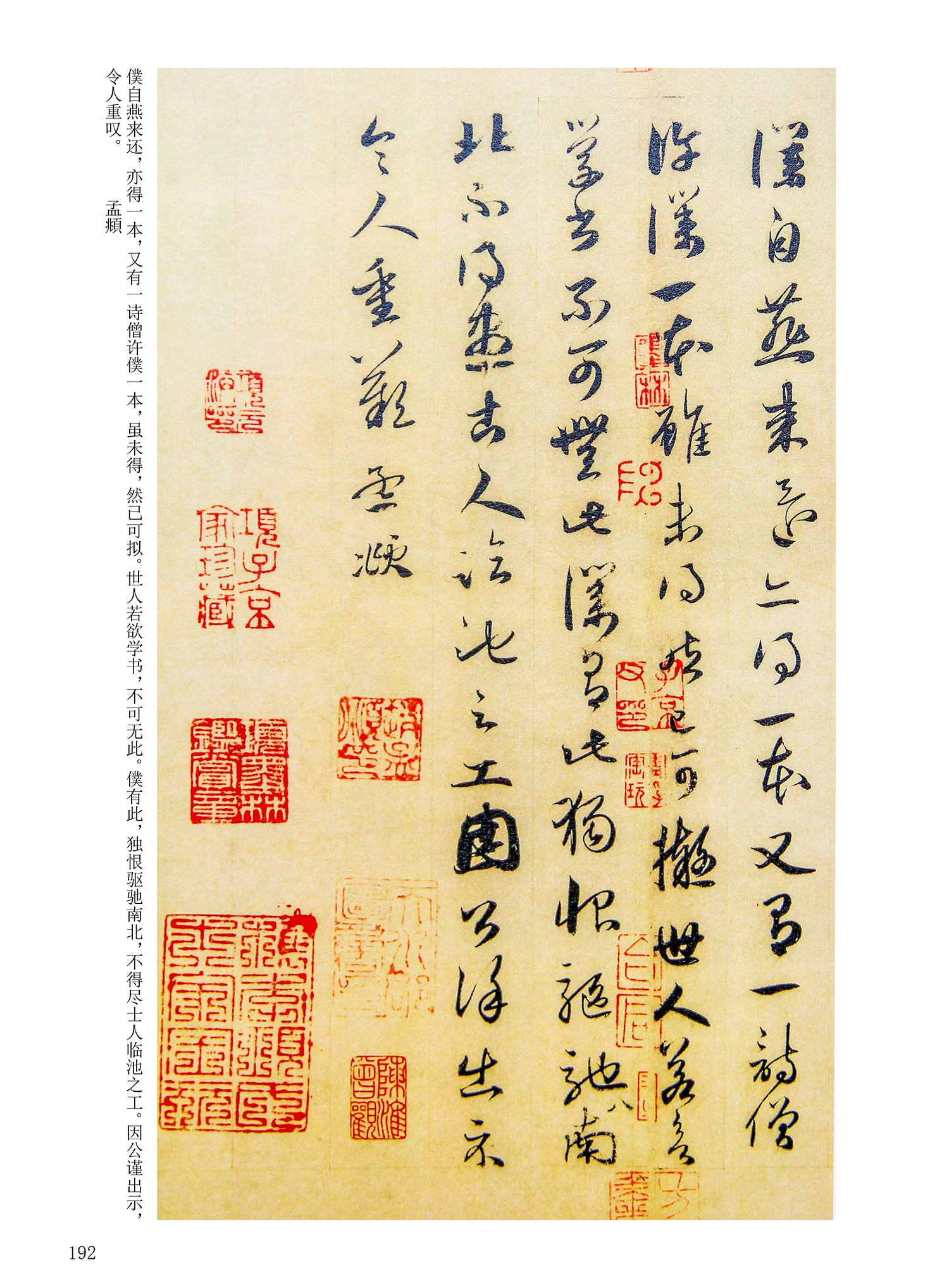 ���Ԫ�༭�������\�鷨��ѡ��