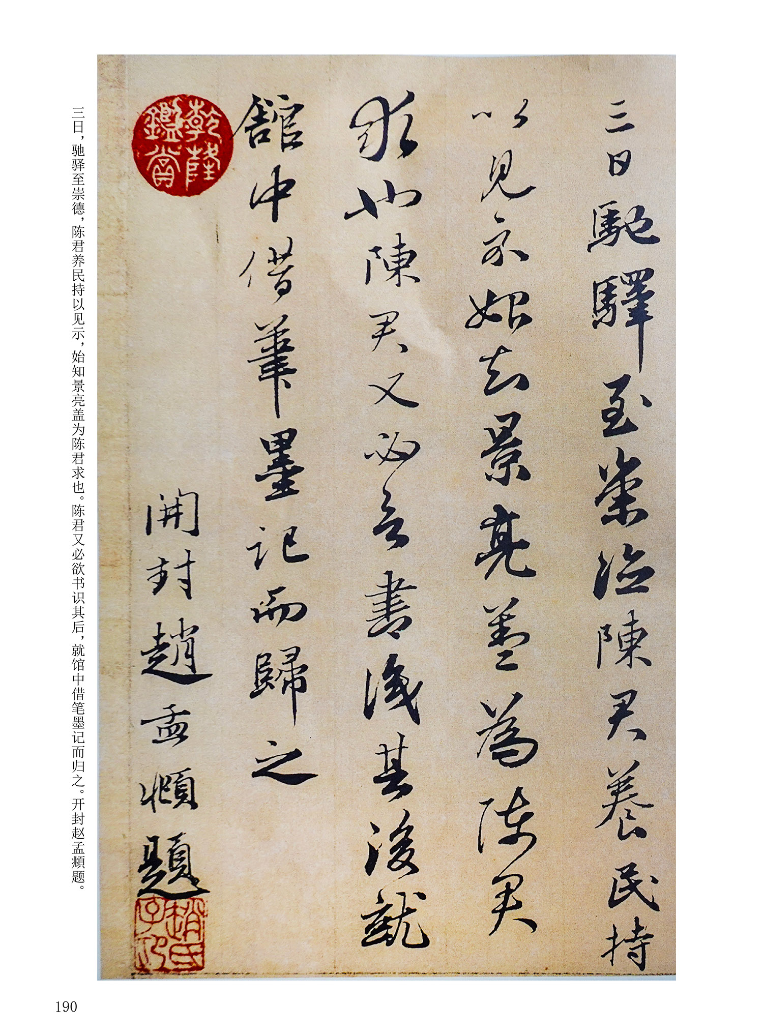 ���Ԫ�༭�������\�鷨��ѡ��