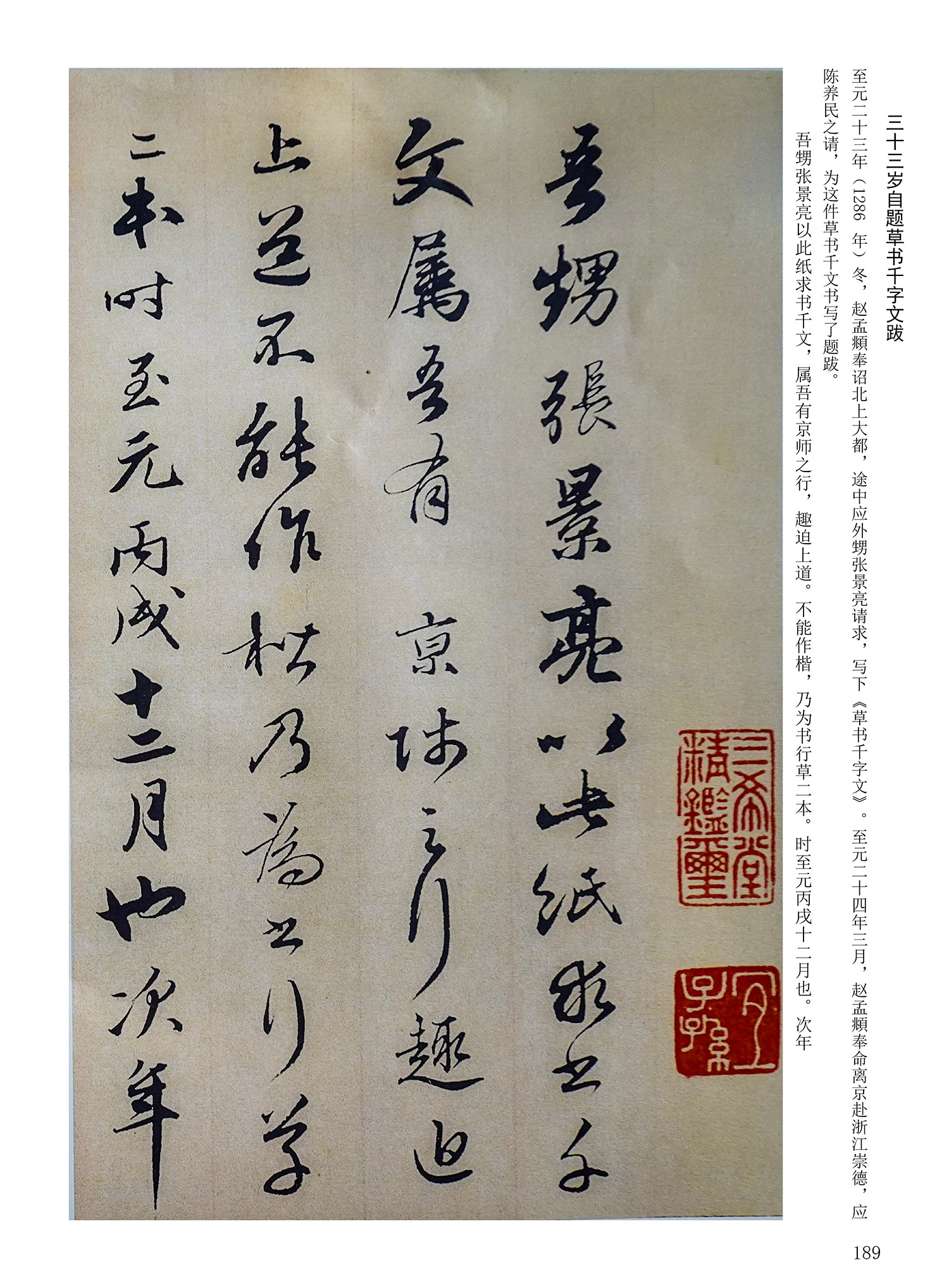 ���Ԫ�༭�������\�鷨��ѡ��