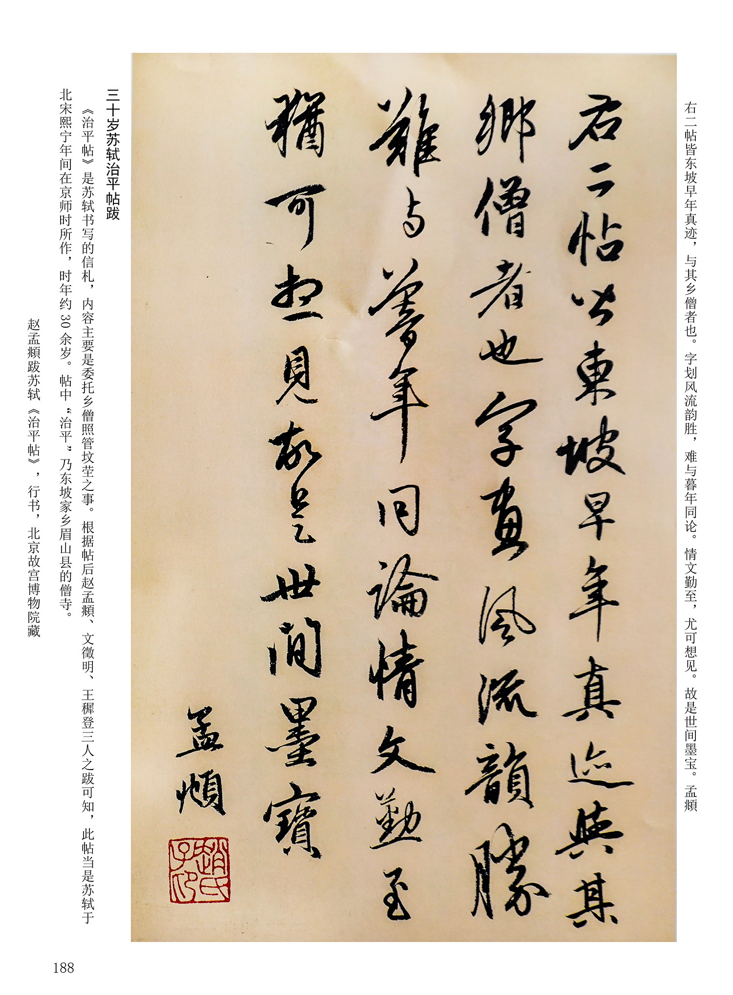 ���Ԫ�༭�������\�鷨��ѡ��