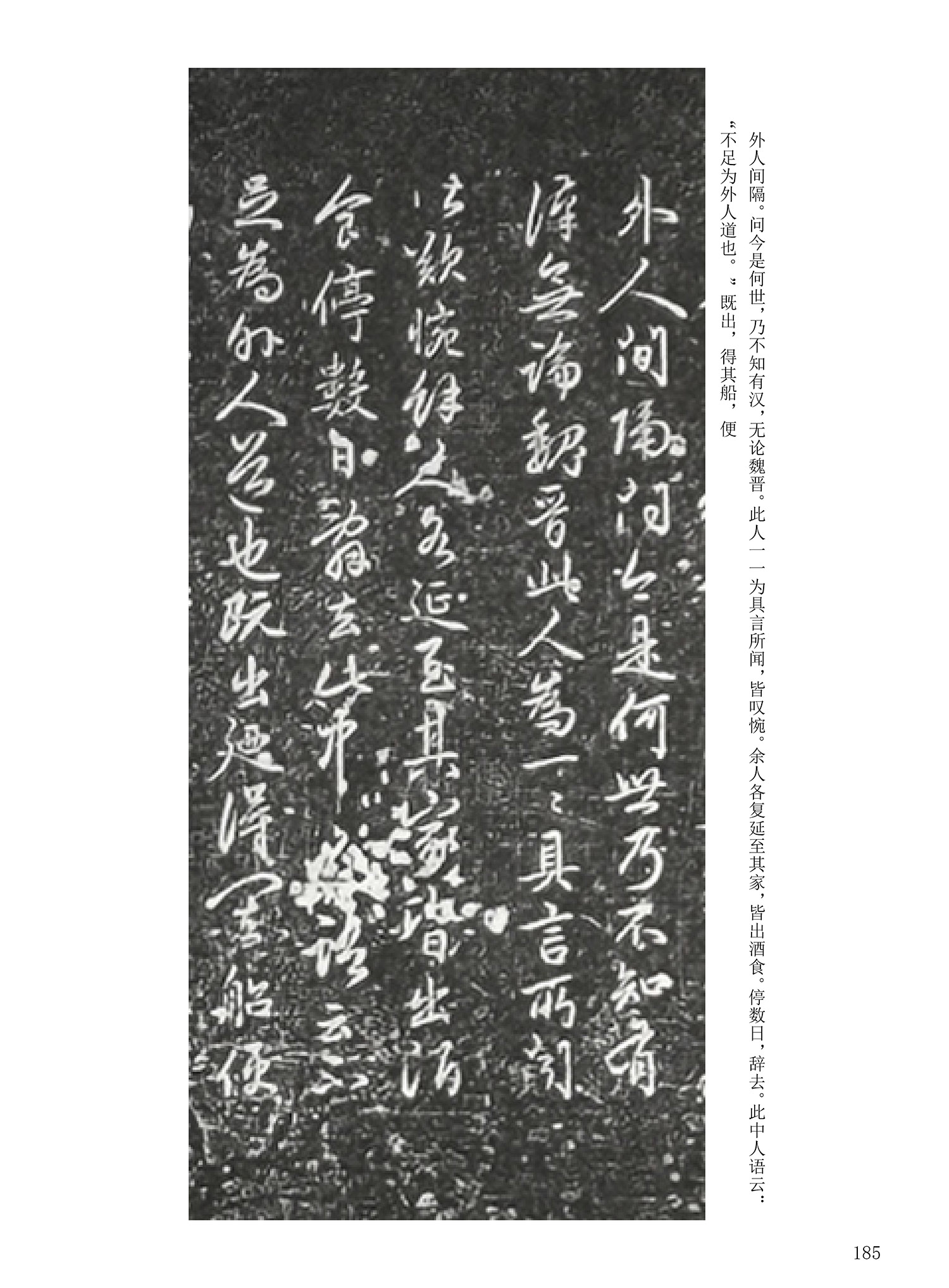 ���Ԫ�༭�������\�鷨��ѡ��