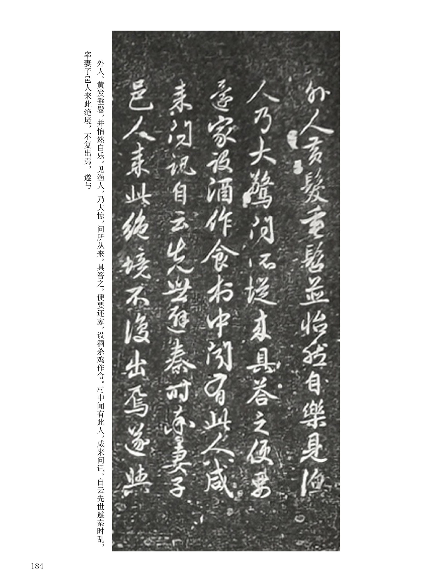 ���Ԫ�༭�������\�鷨��ѡ��