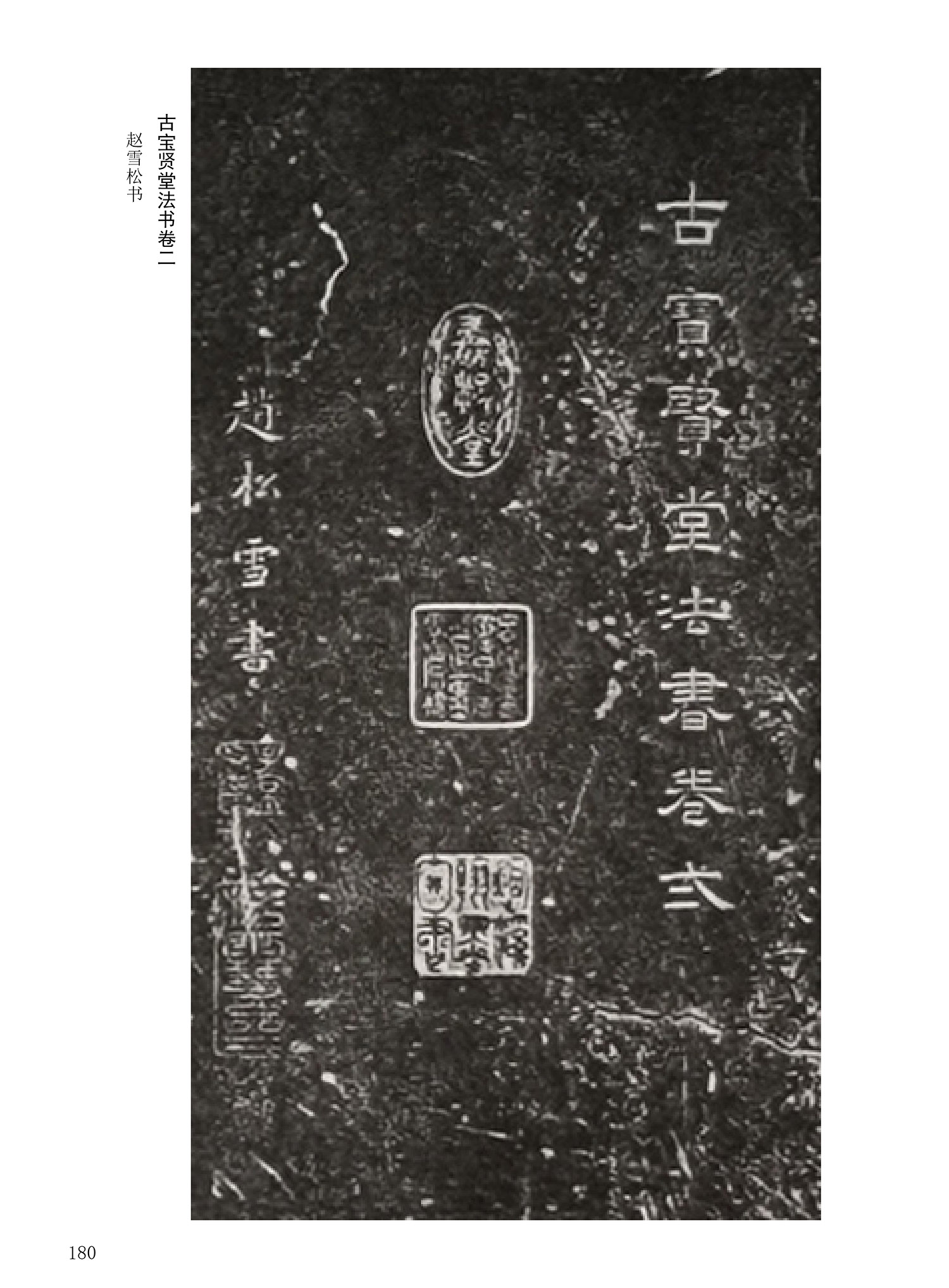 ���Ԫ�༭�������\�鷨��ѡ��