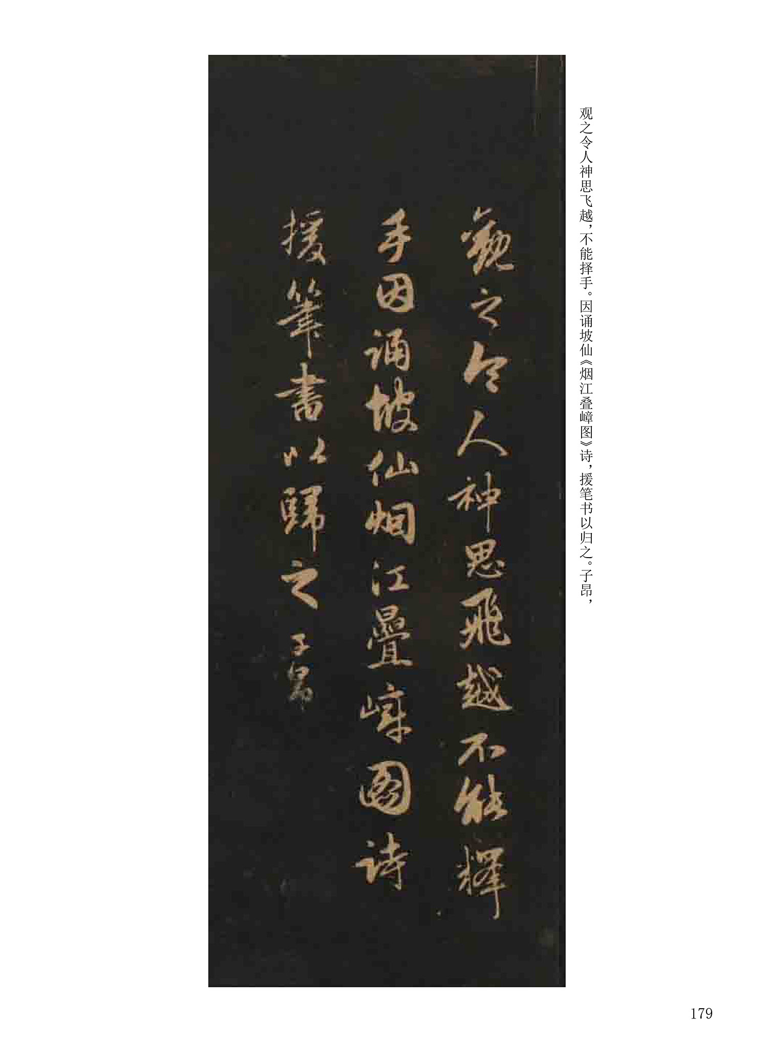 ���Ԫ�༭�������\�鷨��ѡ��