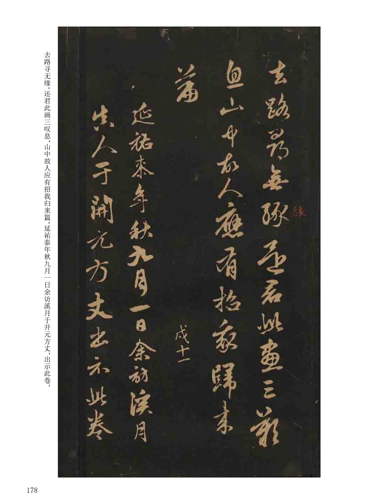 ���Ԫ�༭�������\�鷨��ѡ��