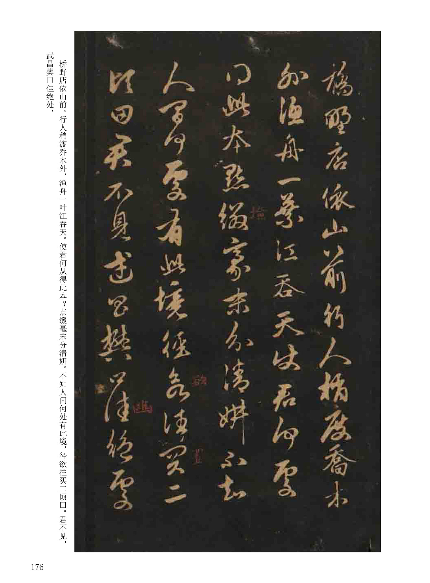 ���Ԫ�༭�������\�鷨��ѡ��