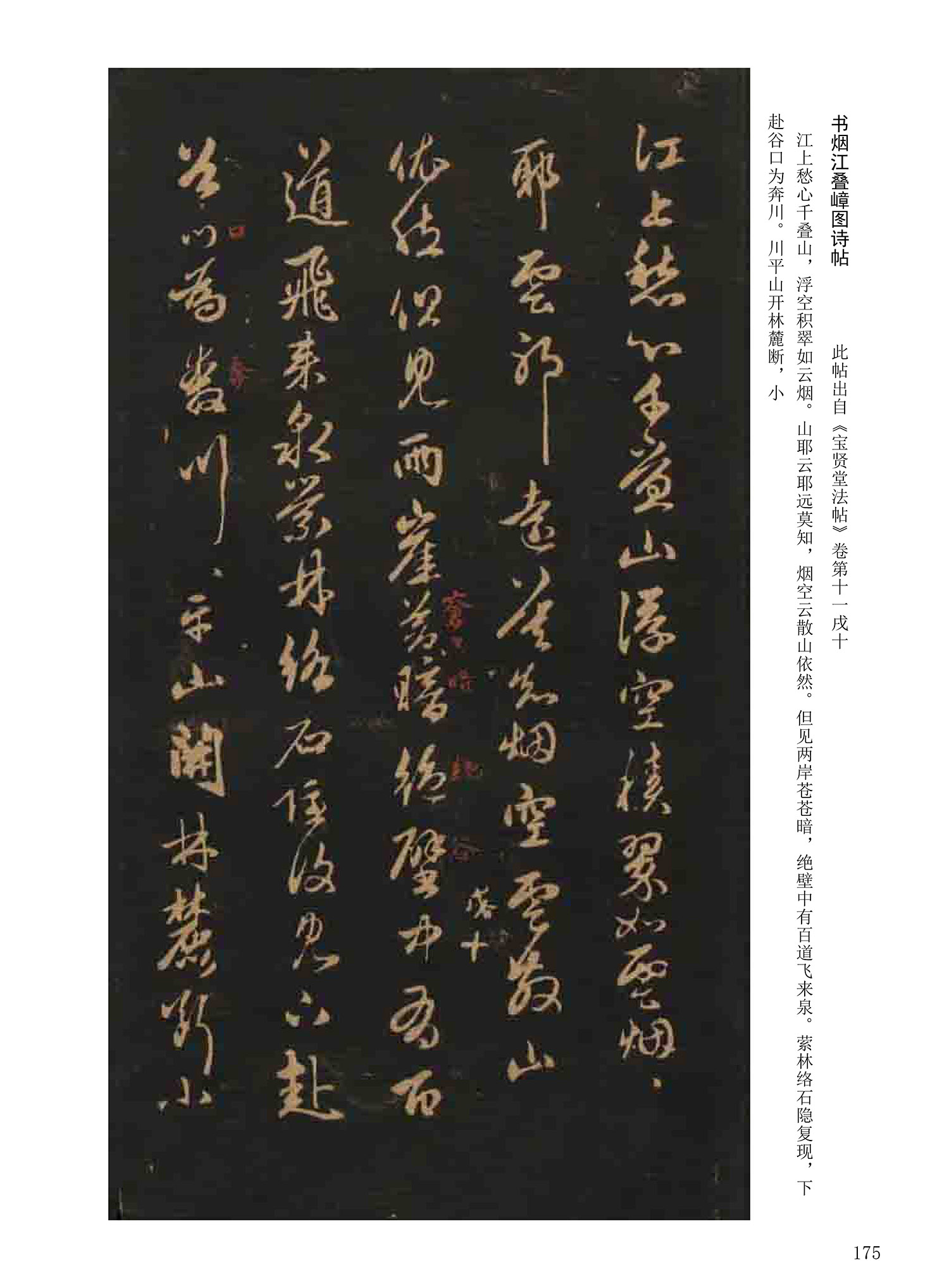 ���Ԫ�༭�������\�鷨��ѡ��