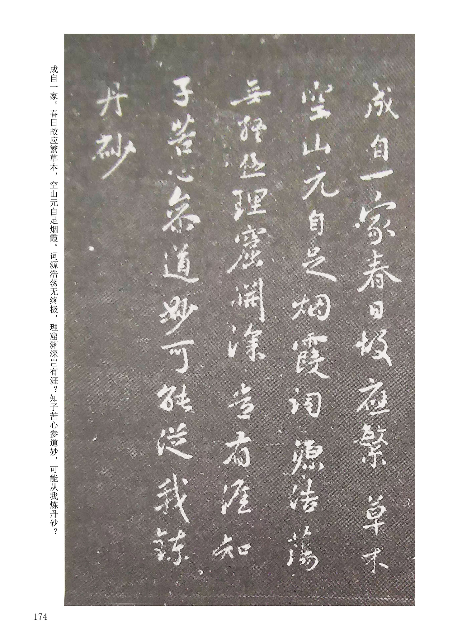 ���Ԫ�༭�������\�鷨��ѡ��