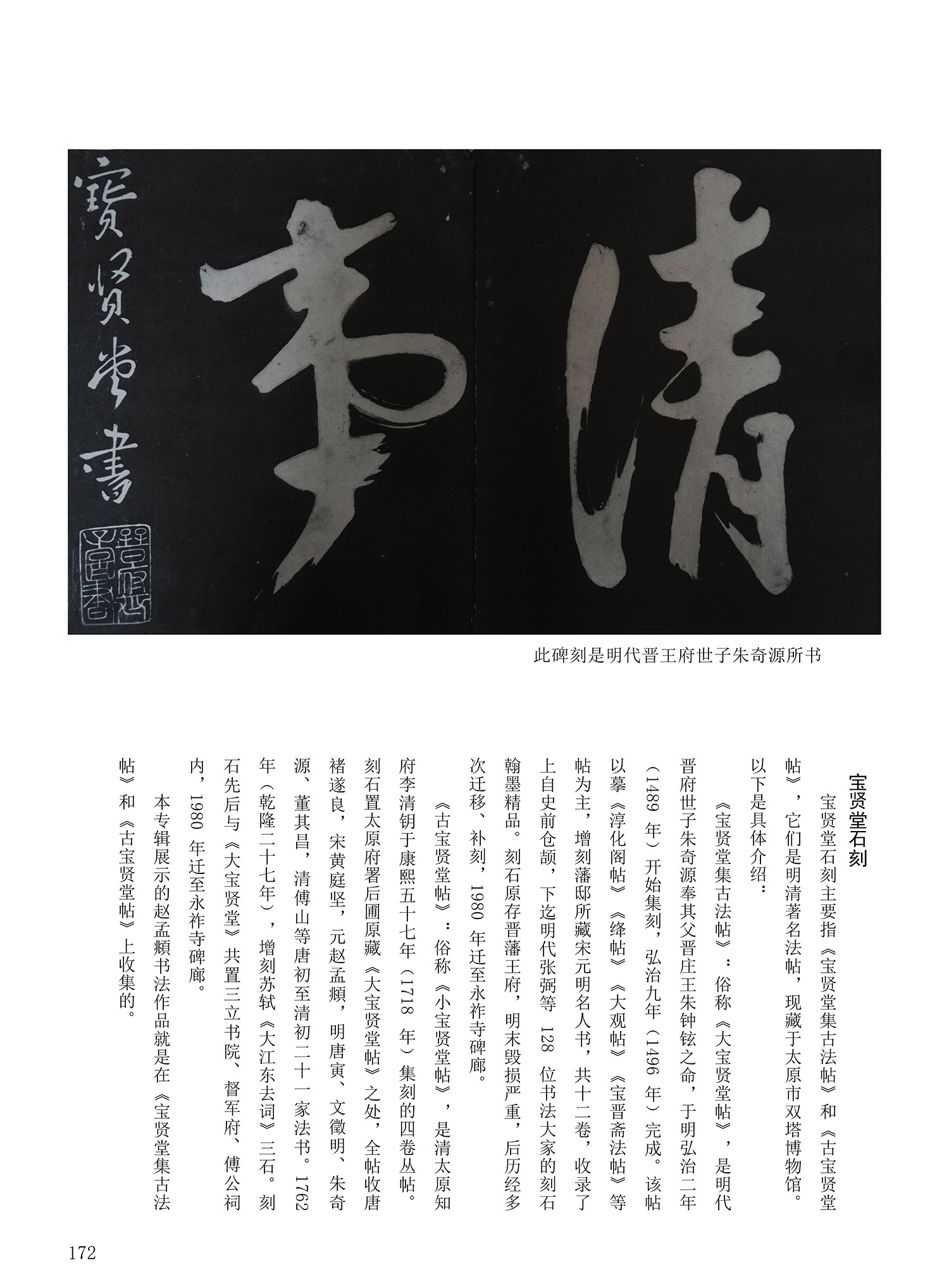 ���Ԫ�༭�������\�鷨��ѡ��