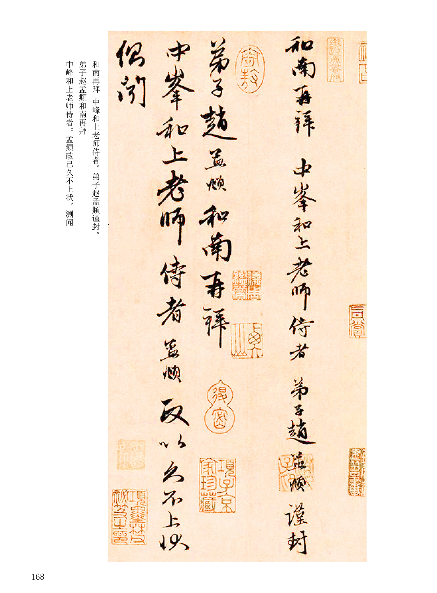 ���Ԫ�༭�������\�鷨��ѡ��