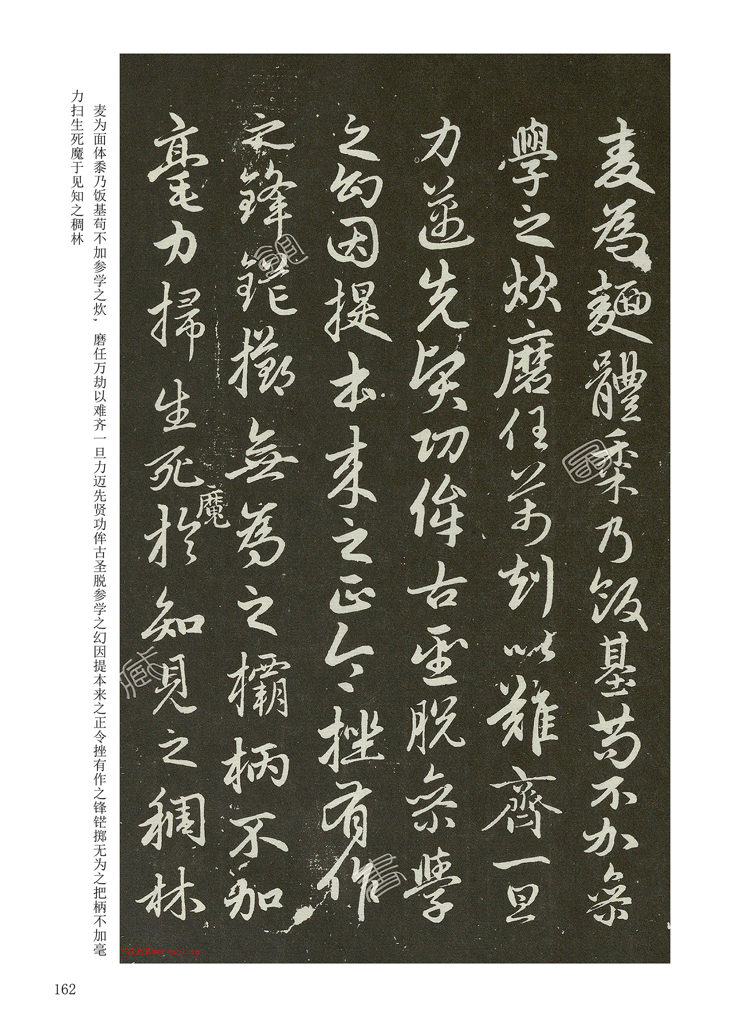 ���Ԫ�༭�������\�鷨��ѡ��