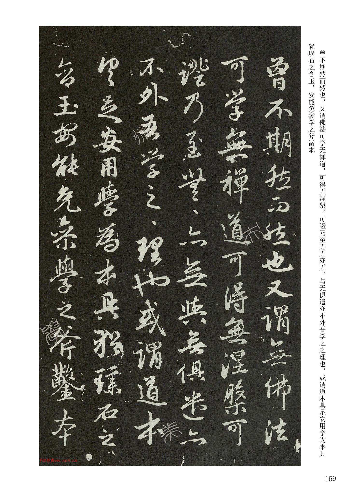 ���Ԫ�༭�������\�鷨��ѡ��