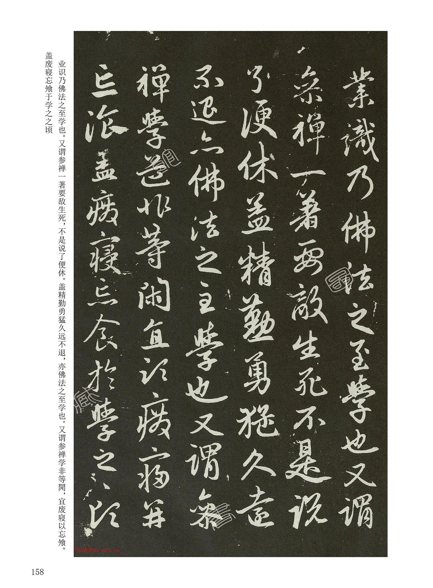 ���Ԫ�༭�������\�鷨��ѡ��