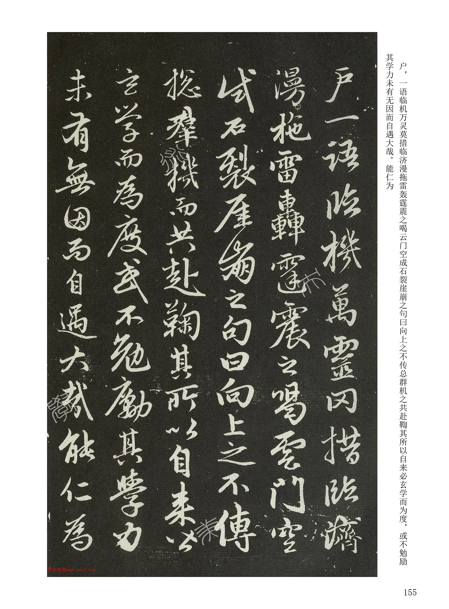 ���Ԫ�༭�������\�鷨��ѡ��