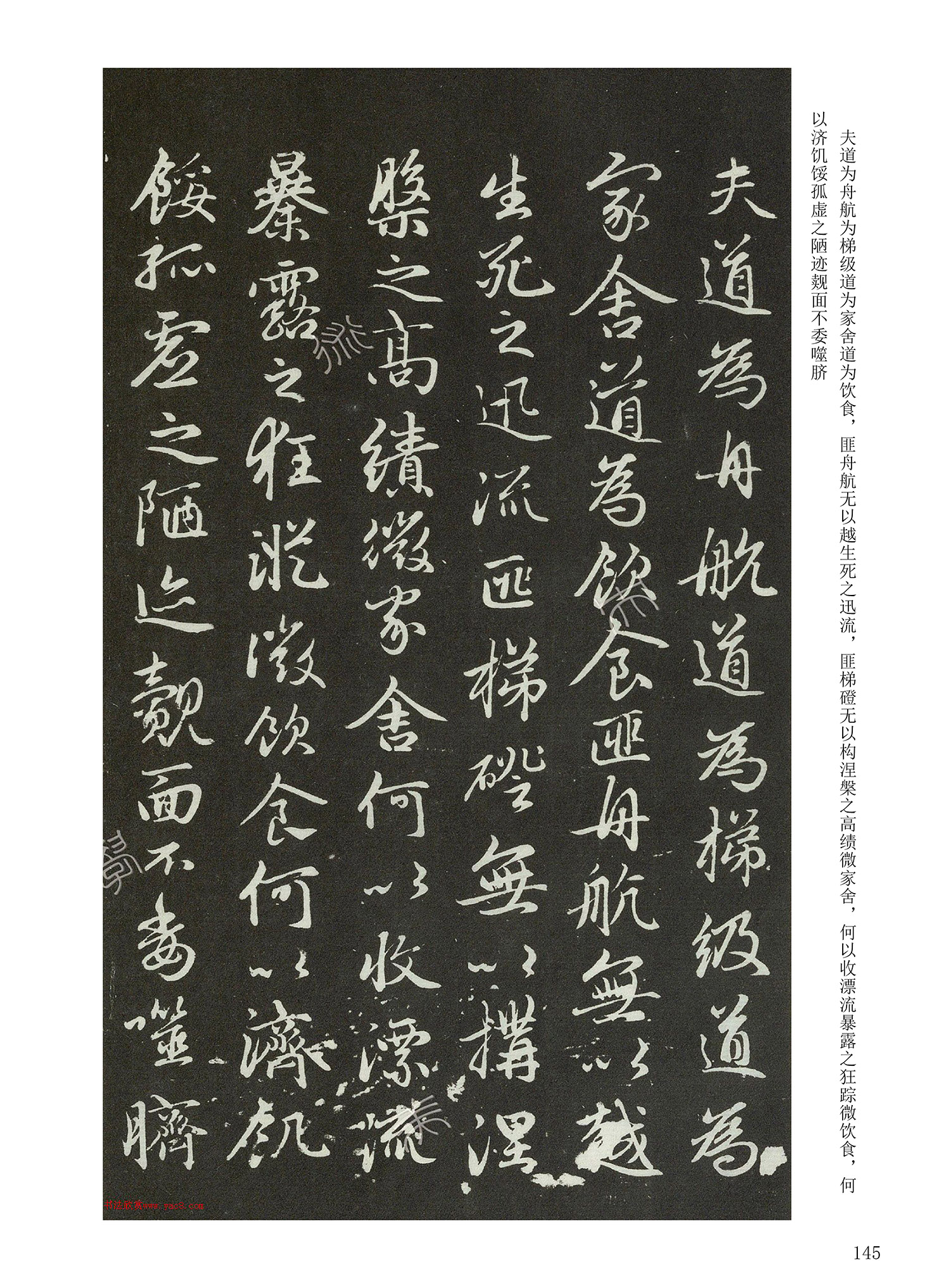 ���Ԫ�༭�������\�鷨��ѡ��