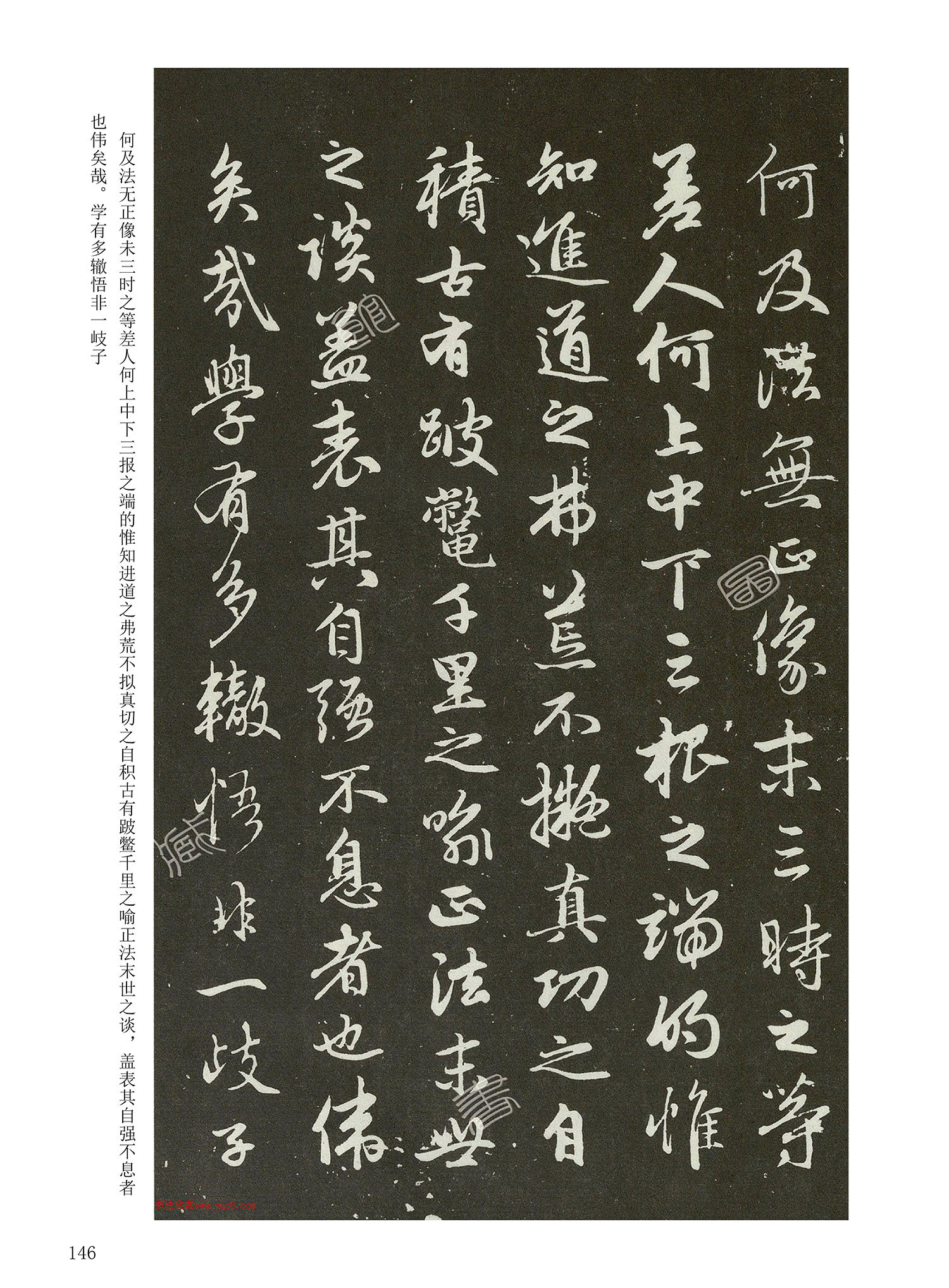 ���Ԫ�༭�������\�鷨��ѡ��